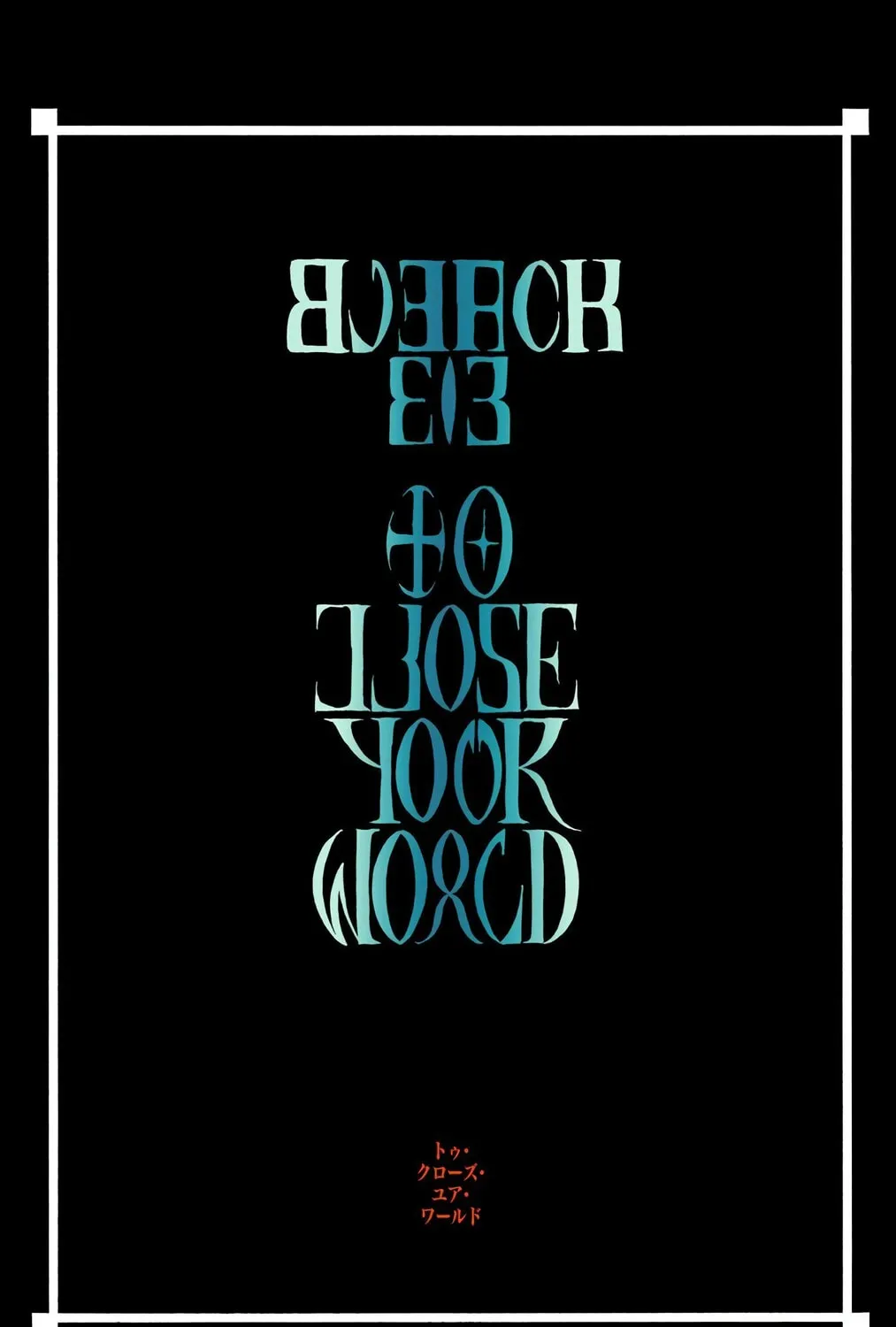 Bleach Colored Manga