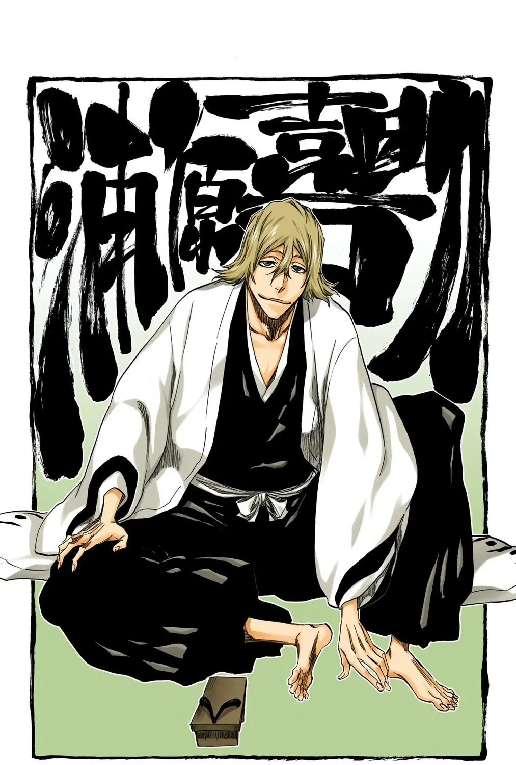 Bleach Colored Manga