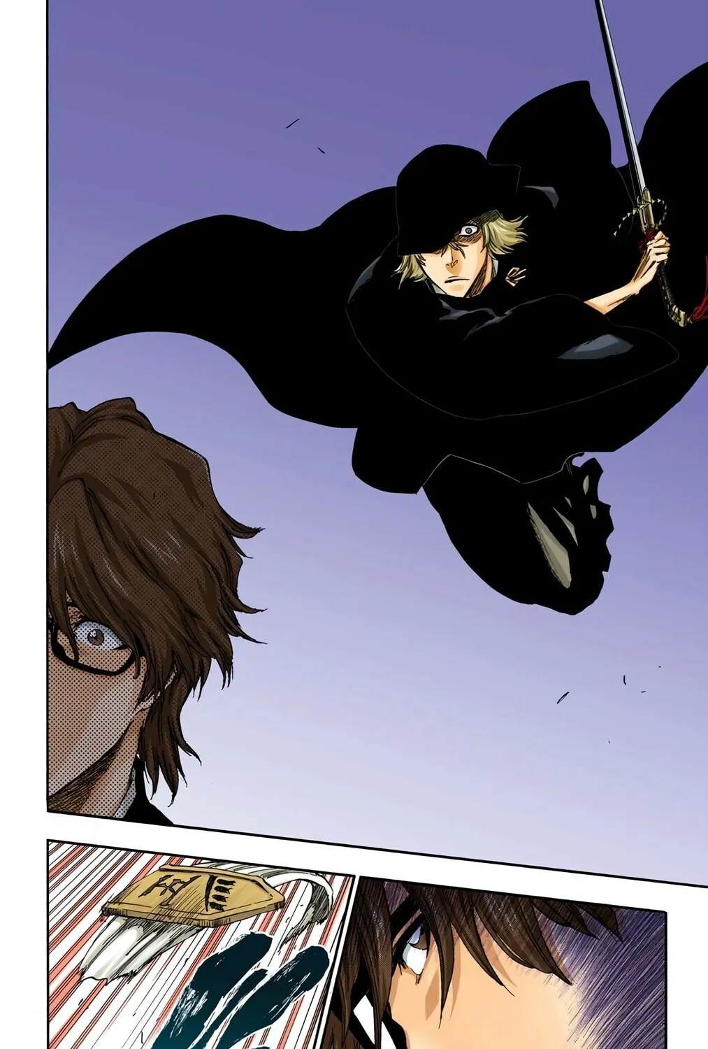 Bleach Colored Manga