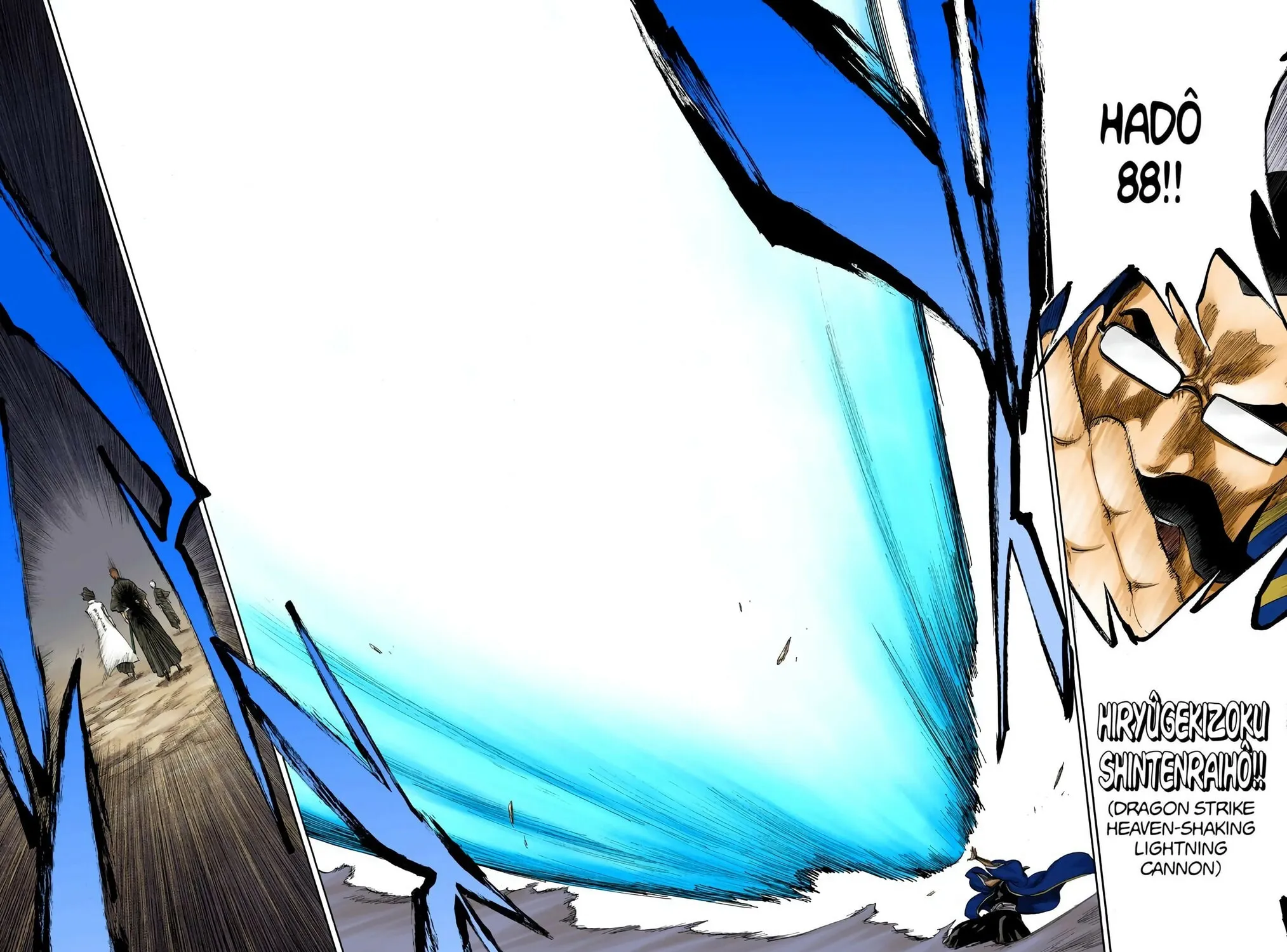 Bleach Colored Manga