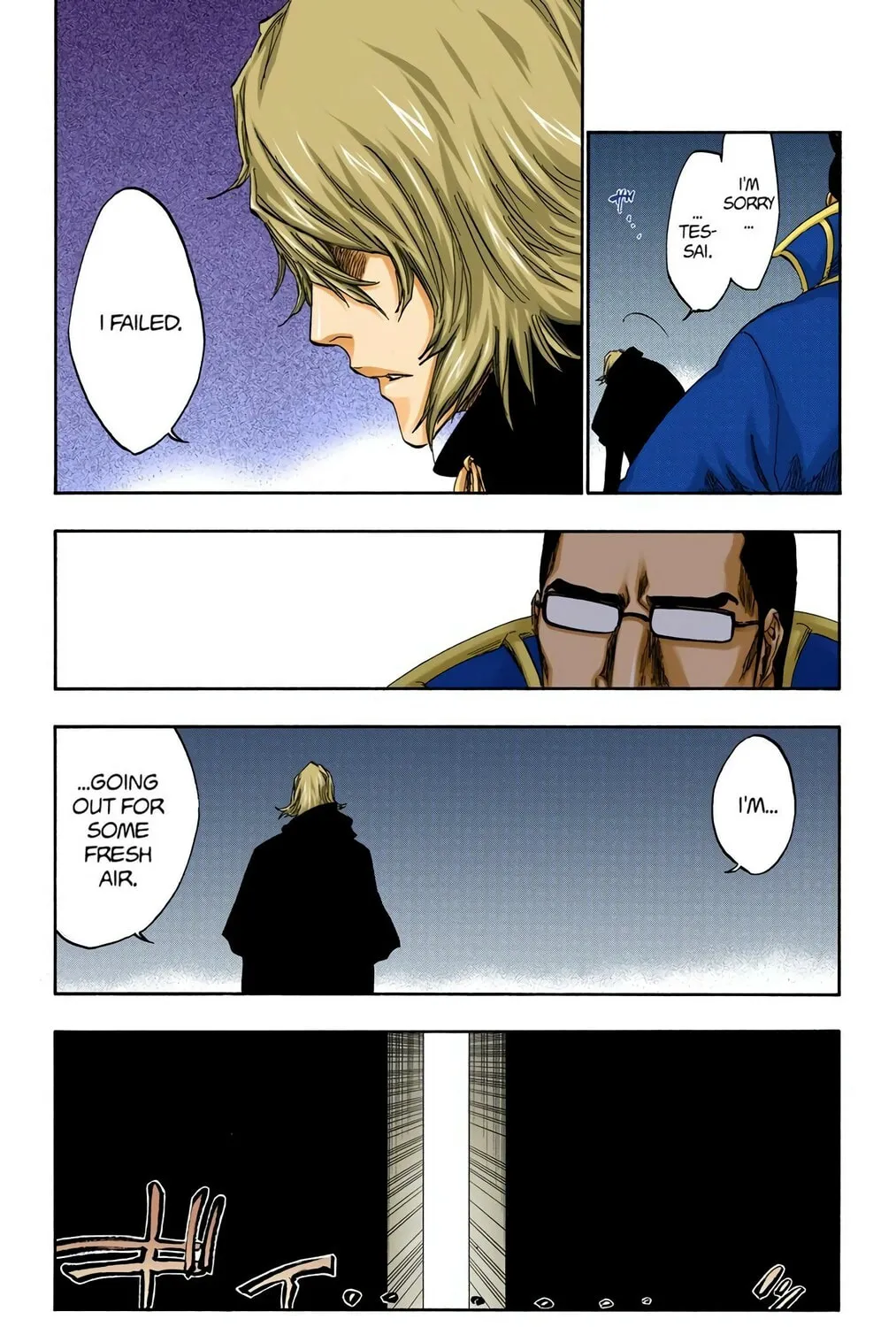 Bleach Colored Manga