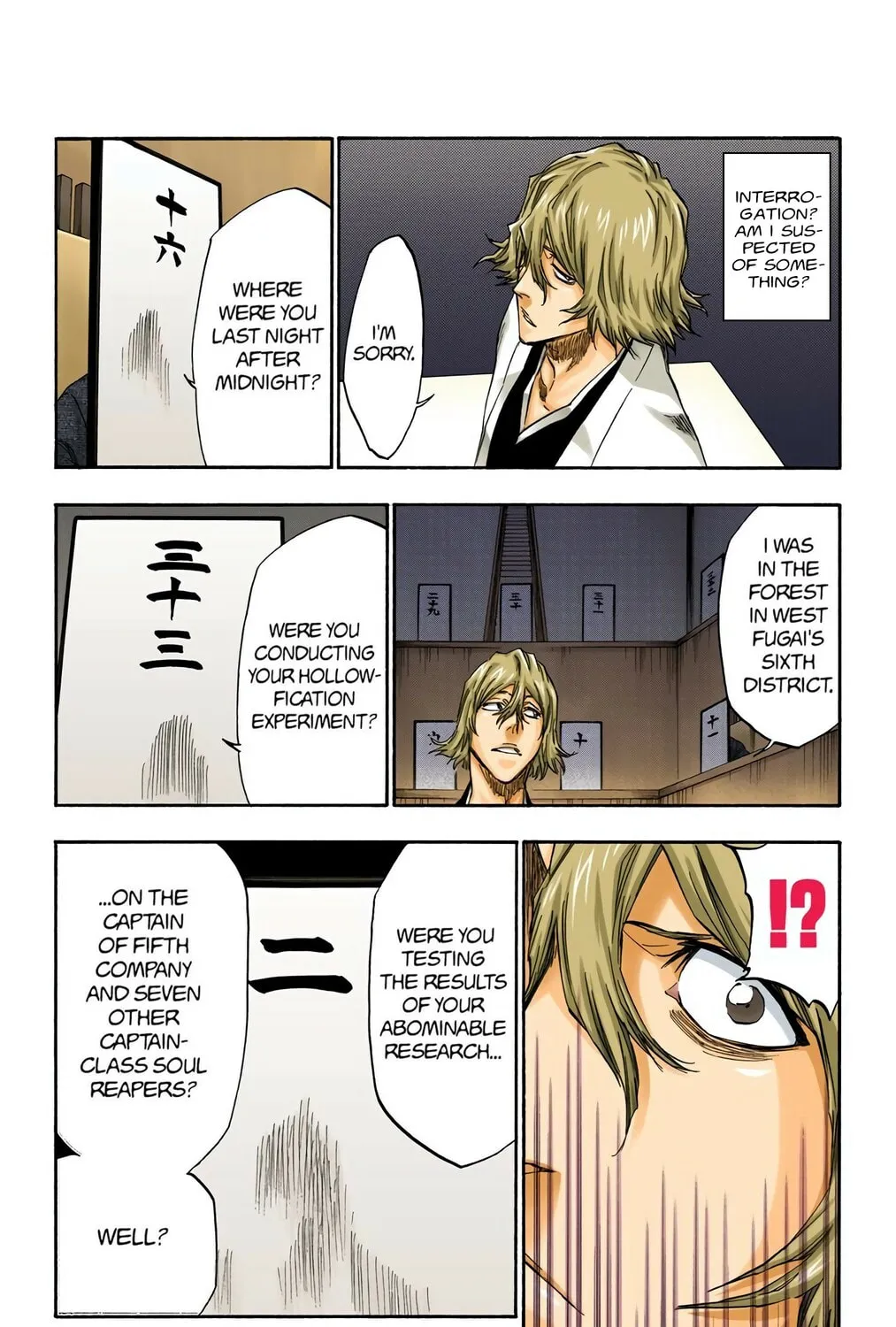 Bleach Colored Manga