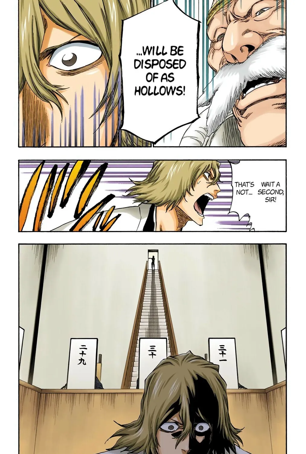 Bleach Colored Manga
