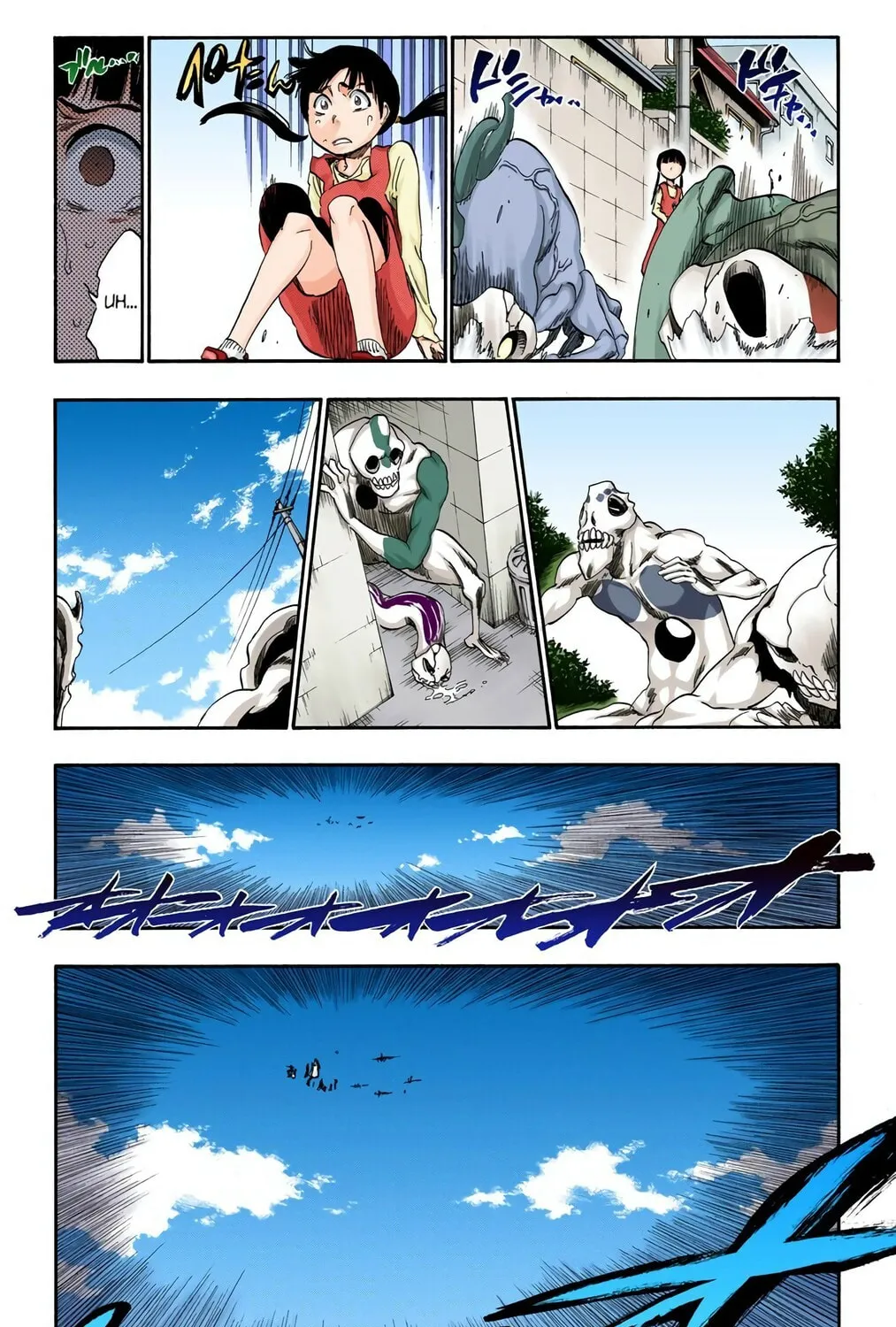 Bleach Colored Manga