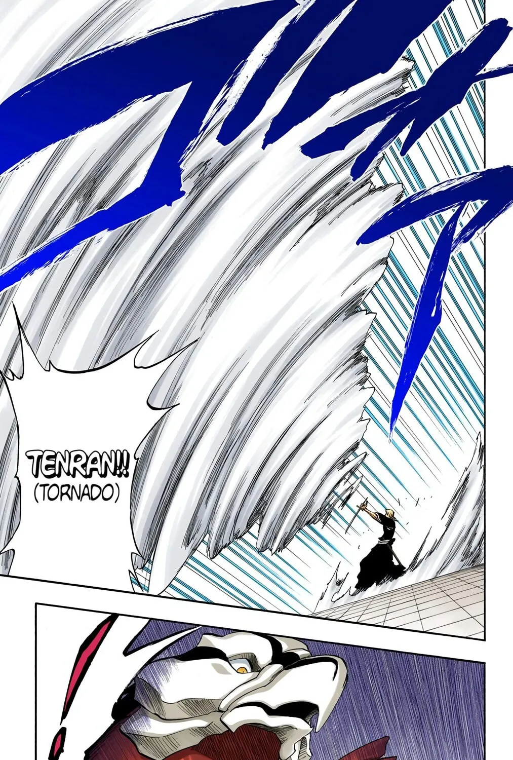 Bleach Colored Manga