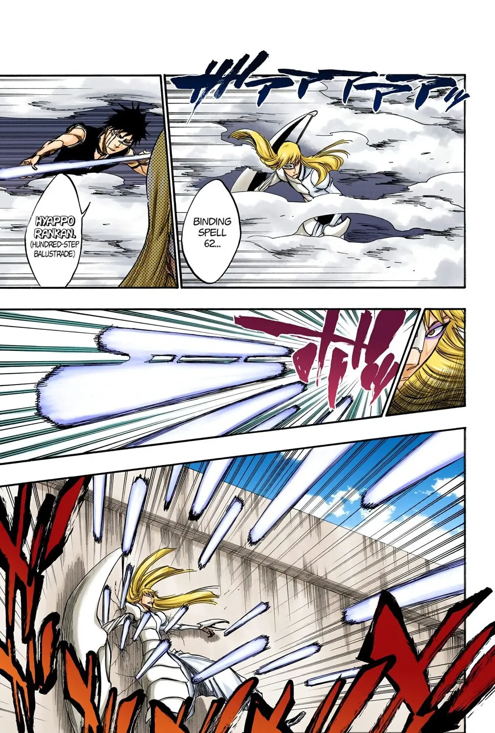 Bleach Colored Manga