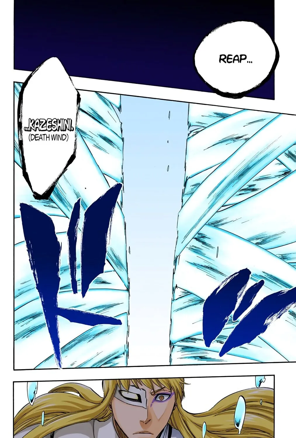 Bleach Colored Manga