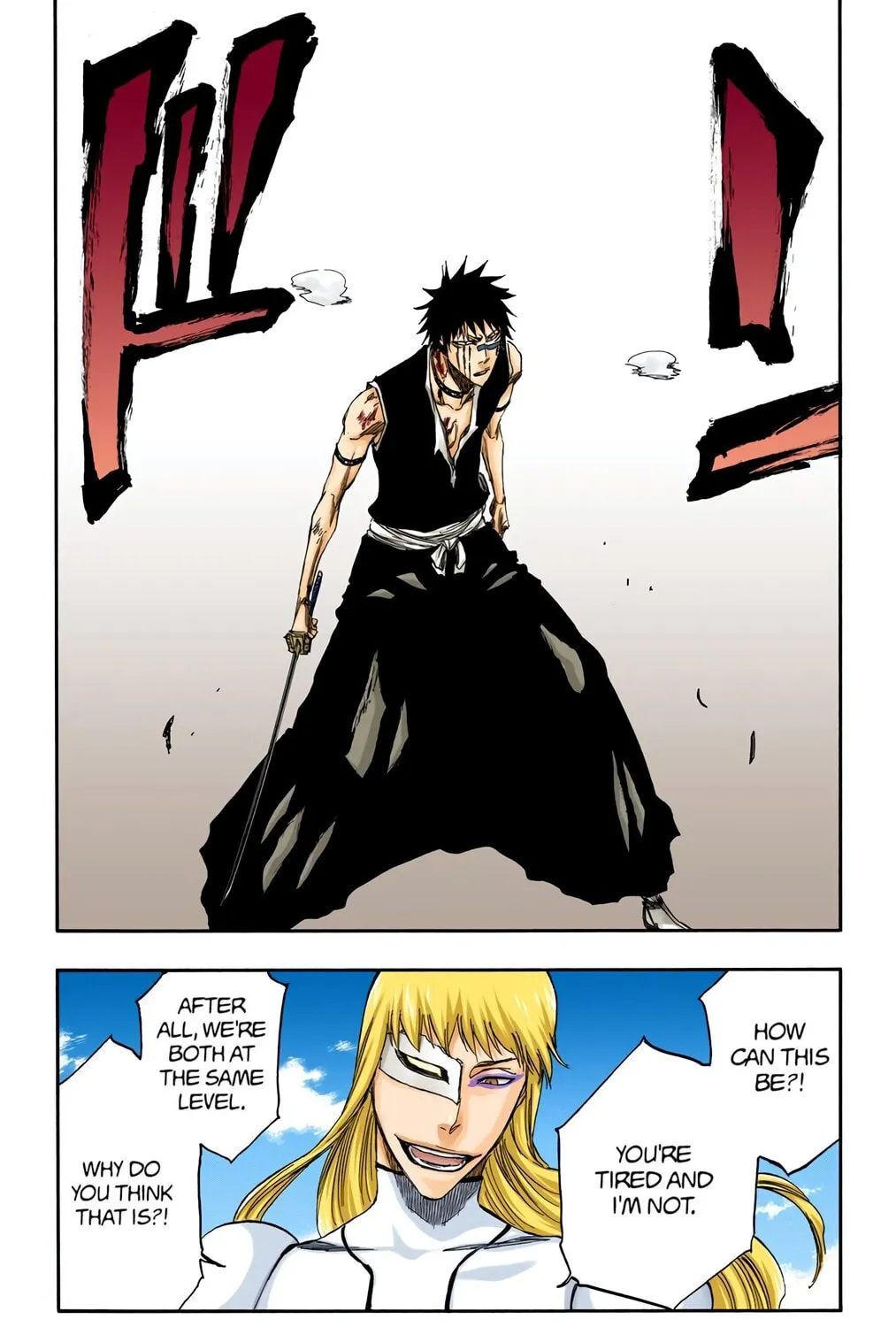 Bleach Colored Manga