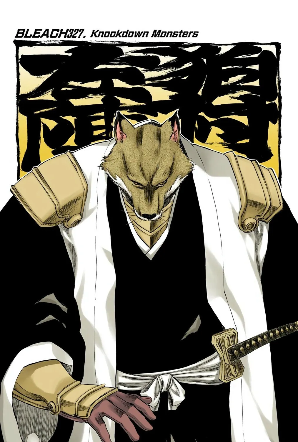 Bleach Colored Manga