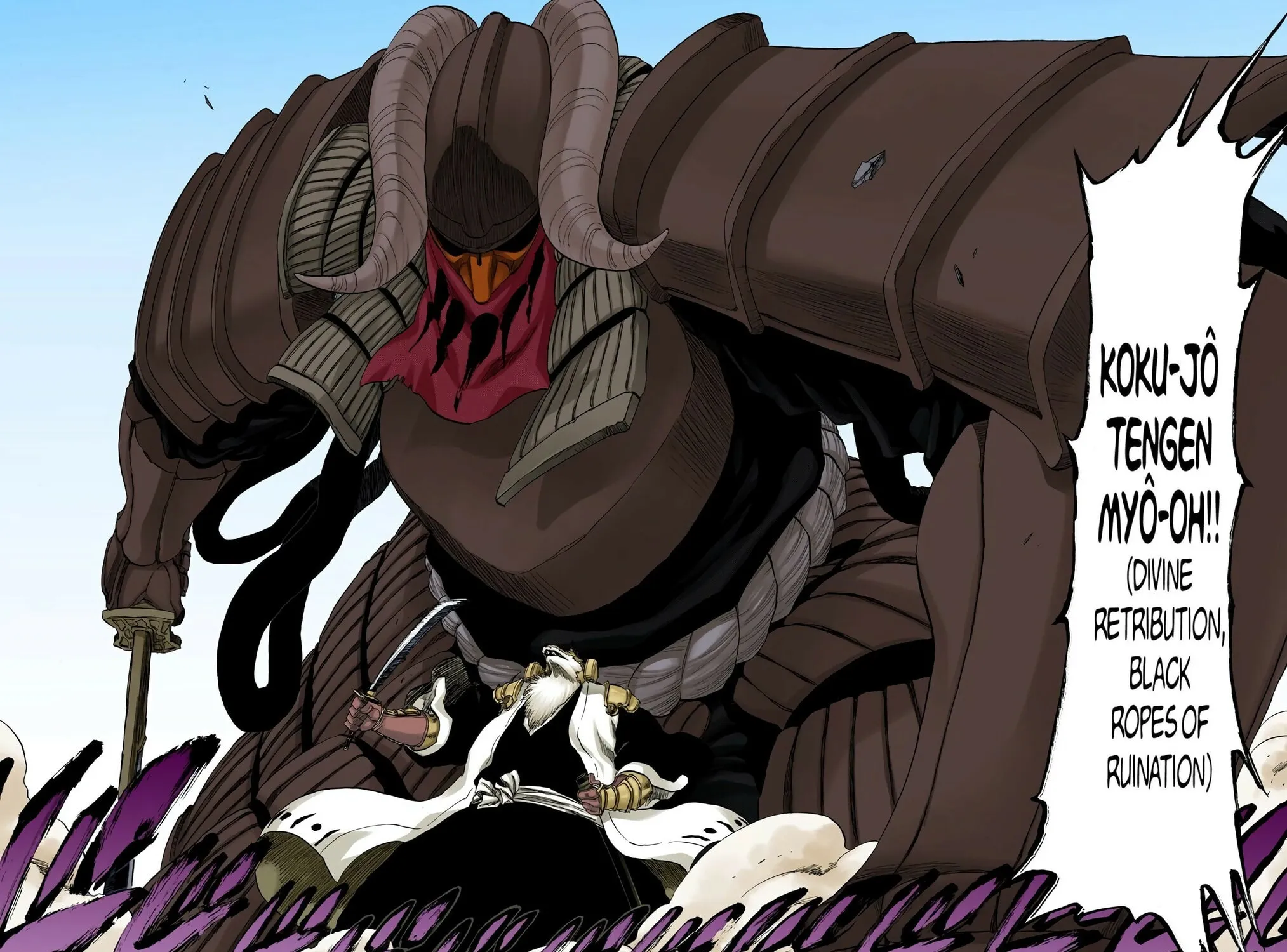 Bleach Colored Manga