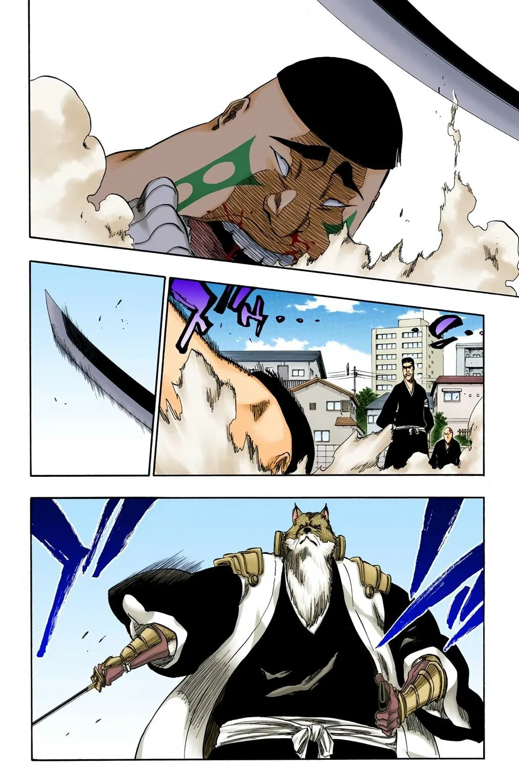 Bleach Colored Manga