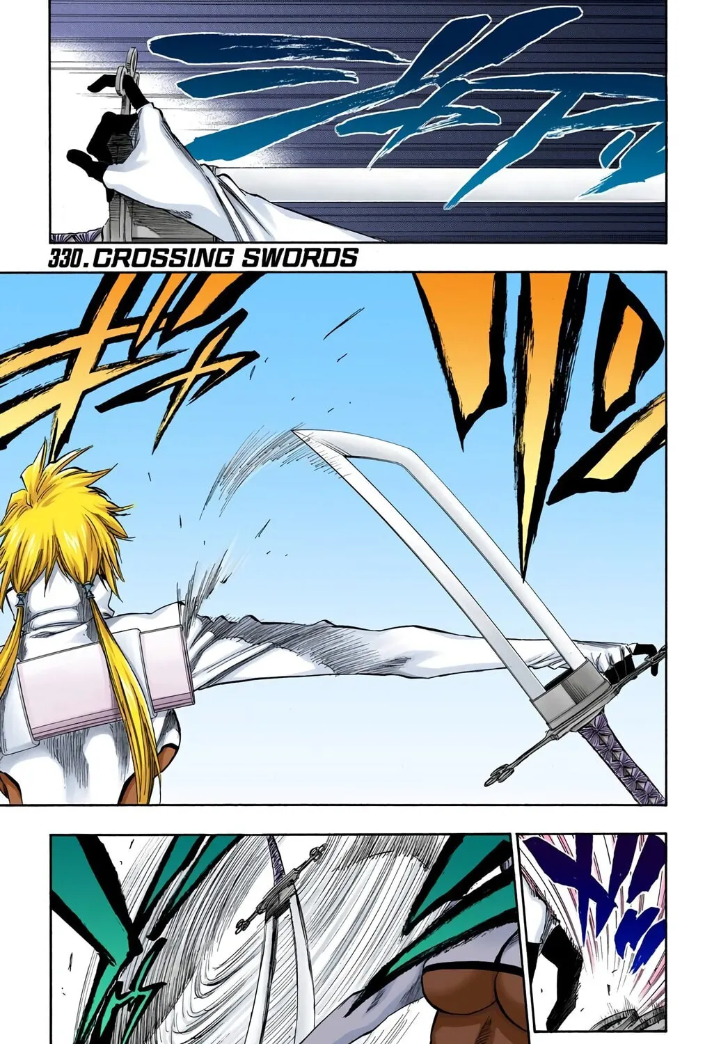 Bleach Colored Manga
