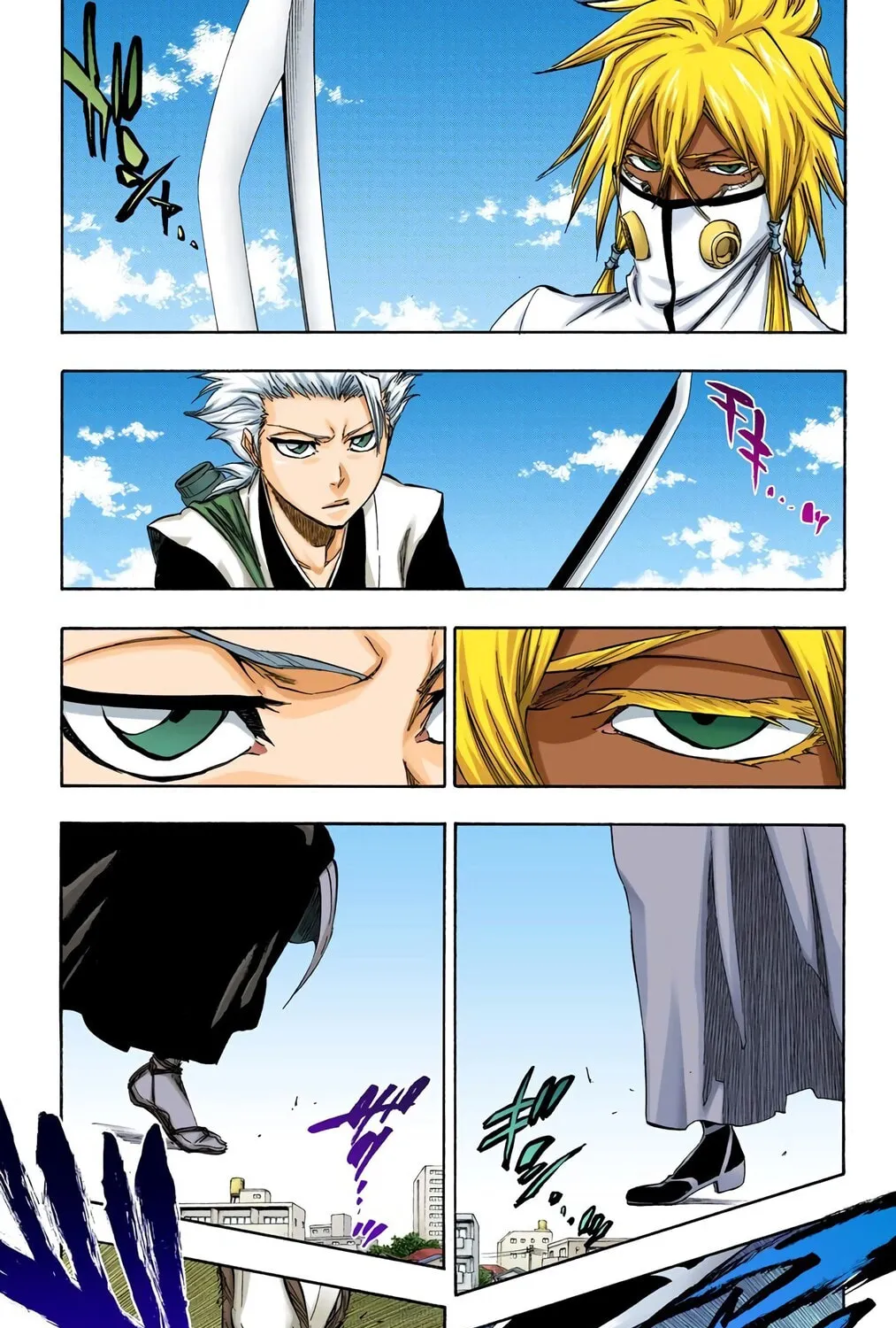Bleach Colored Manga