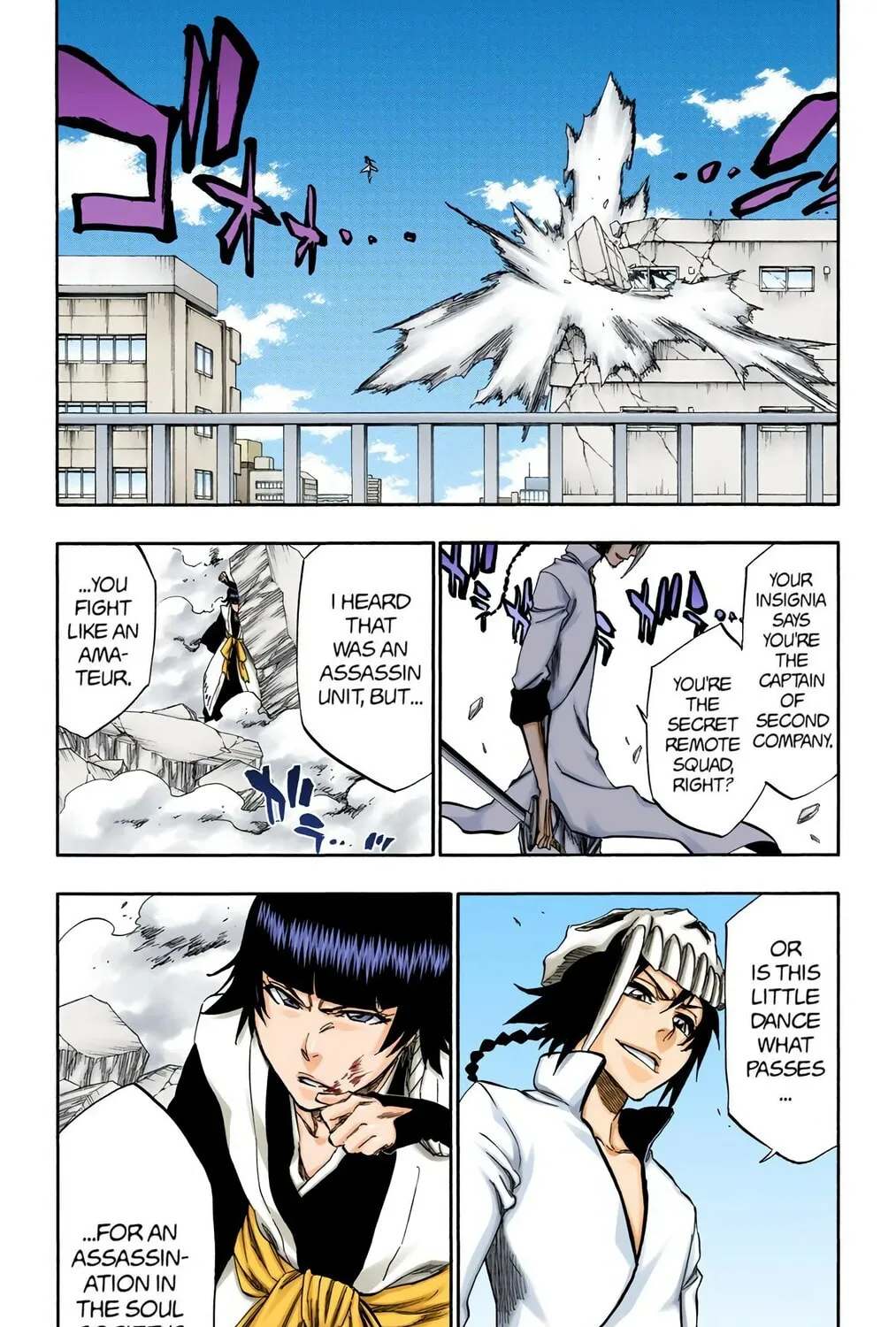 Bleach Colored Manga