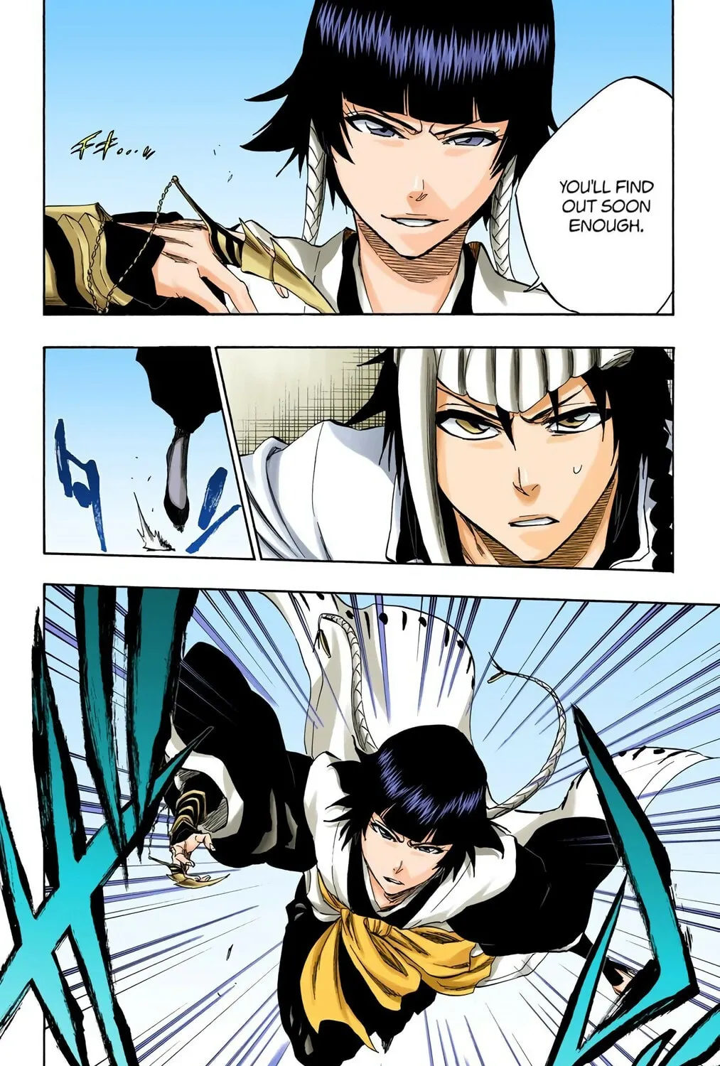 Bleach Colored Manga
