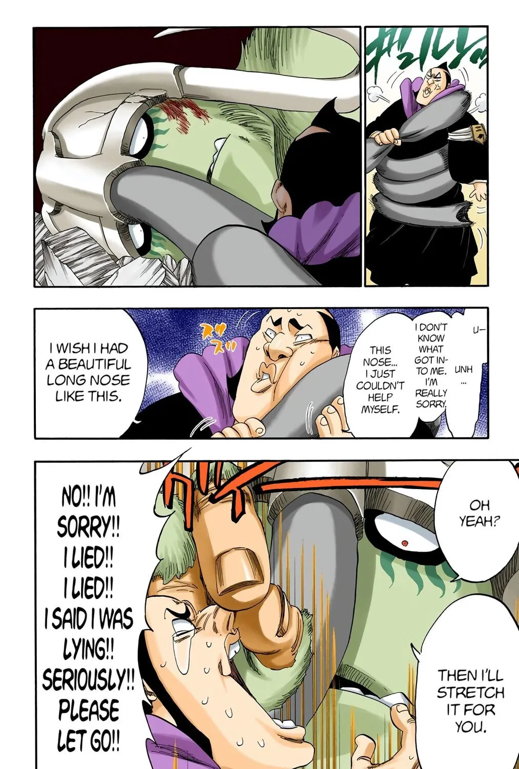 Bleach Colored Manga
