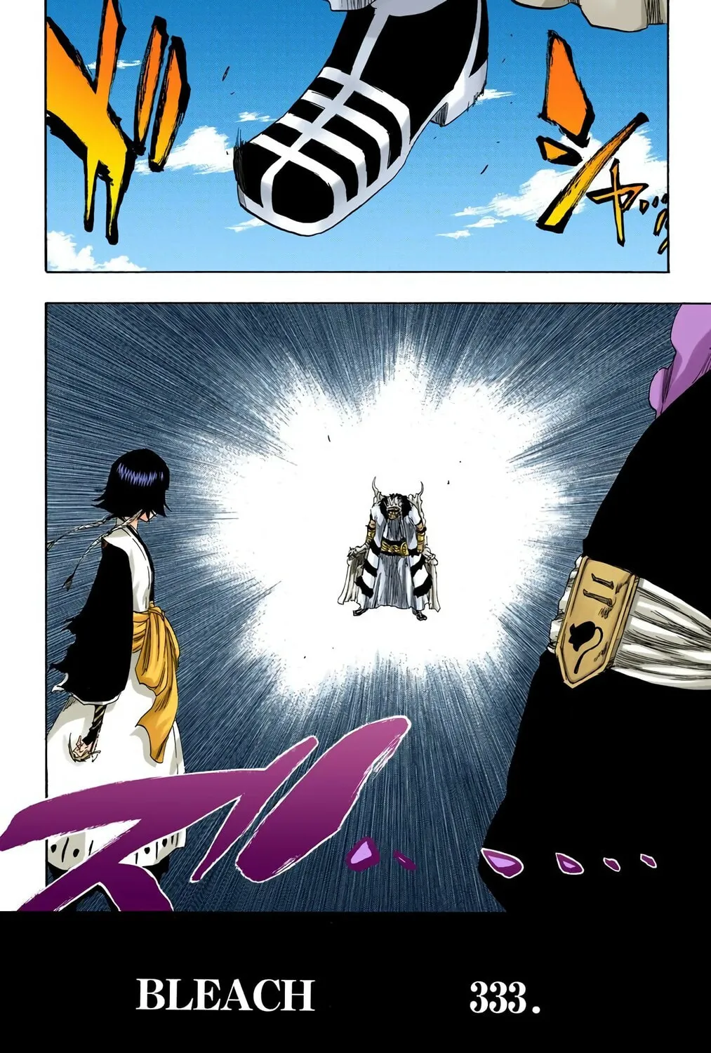 Bleach Colored Manga