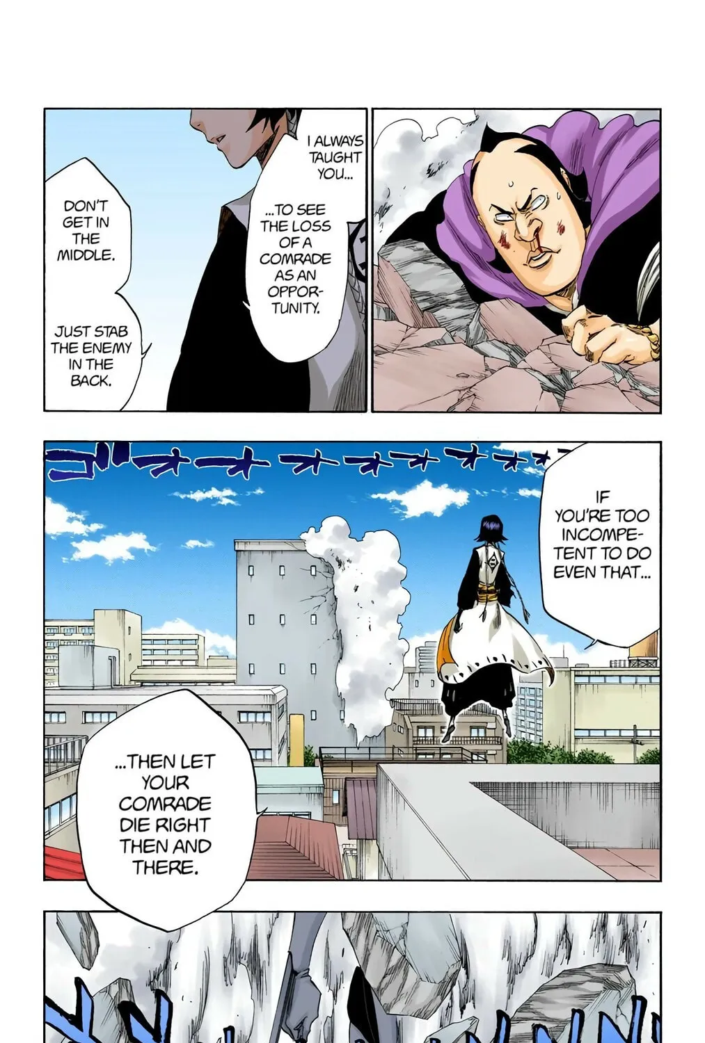 Bleach Colored Manga