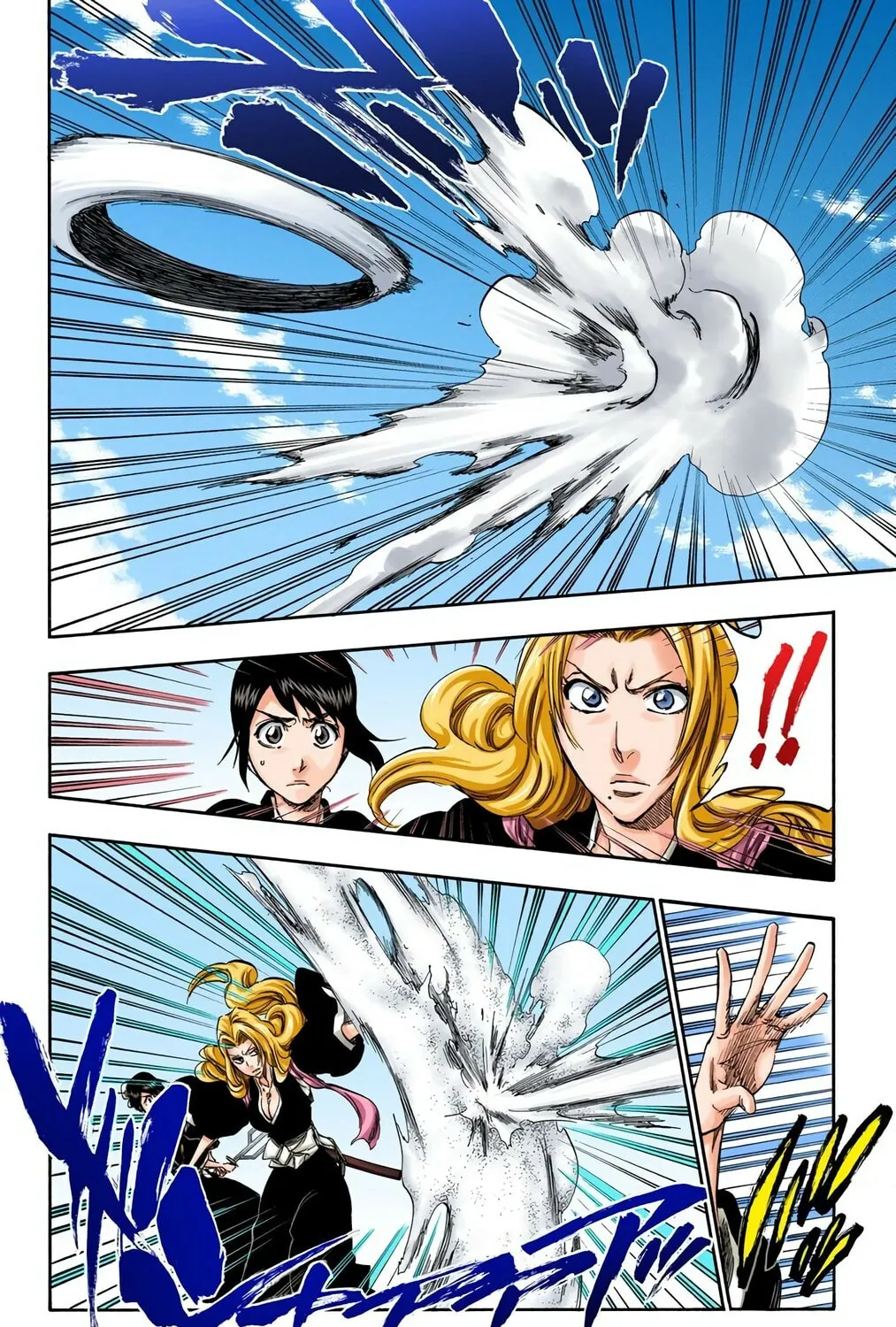Bleach Colored Manga