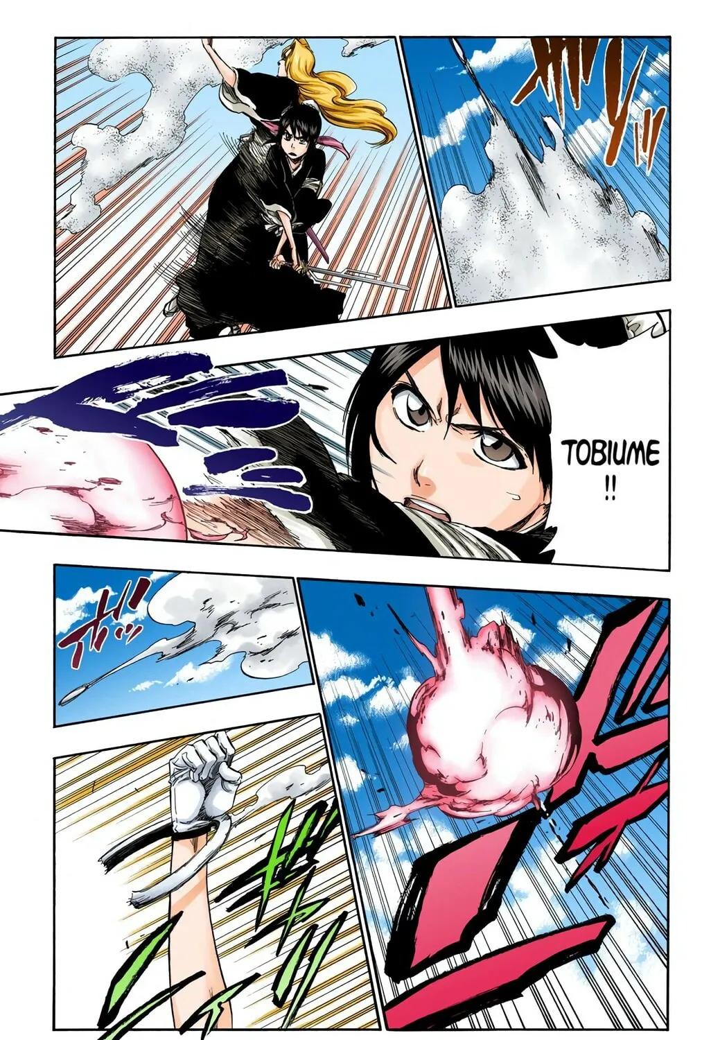 Bleach Colored Manga