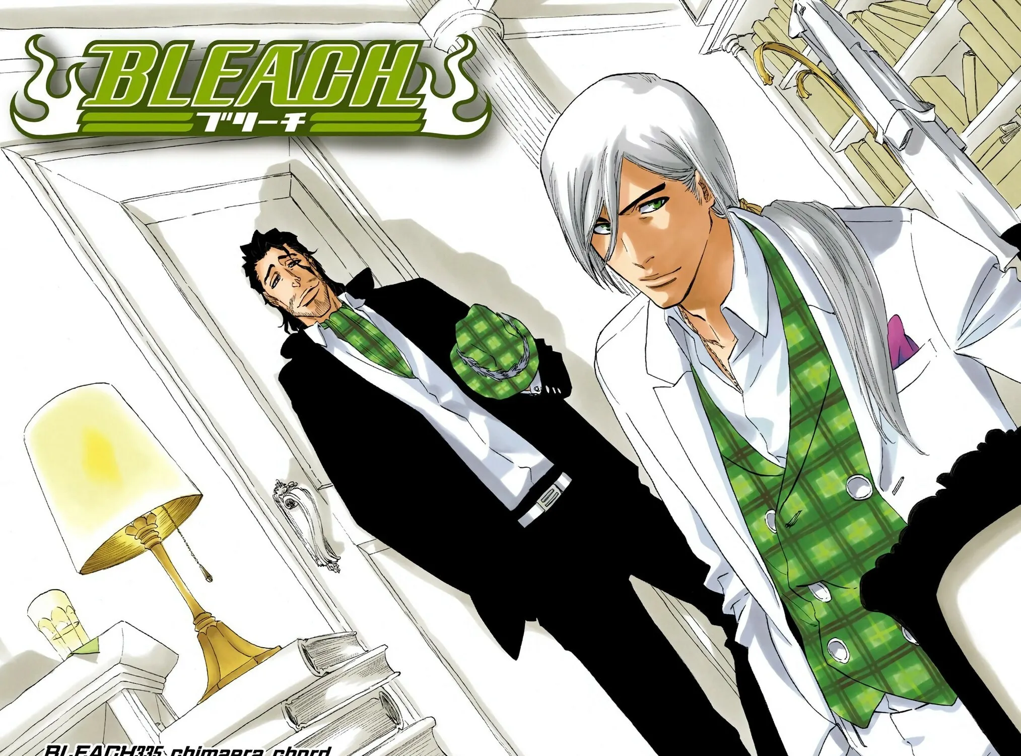 Bleach Colored Manga