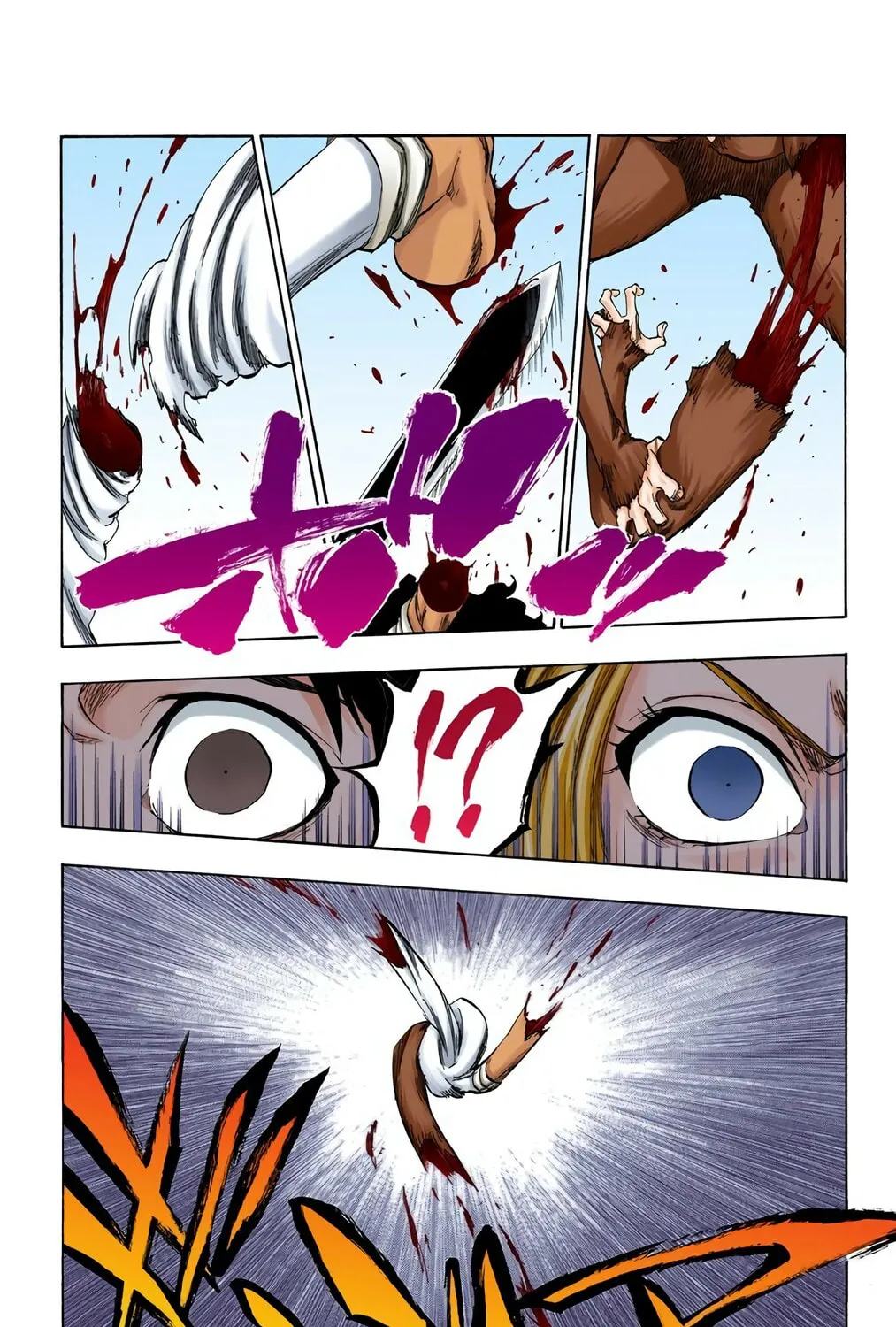 Bleach Colored Manga