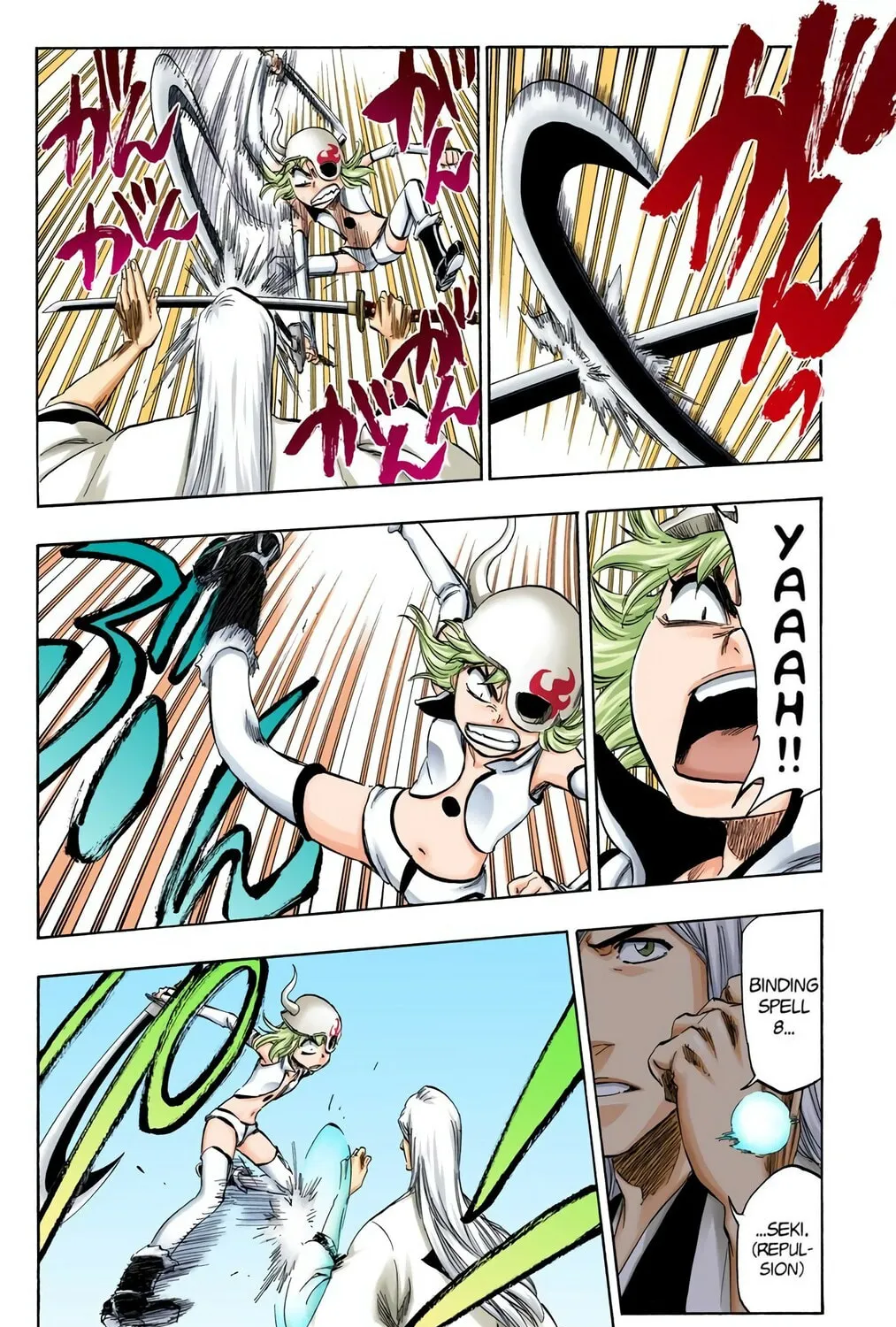 Bleach Colored Manga