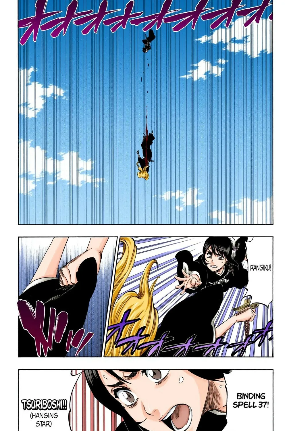 Bleach Colored Manga