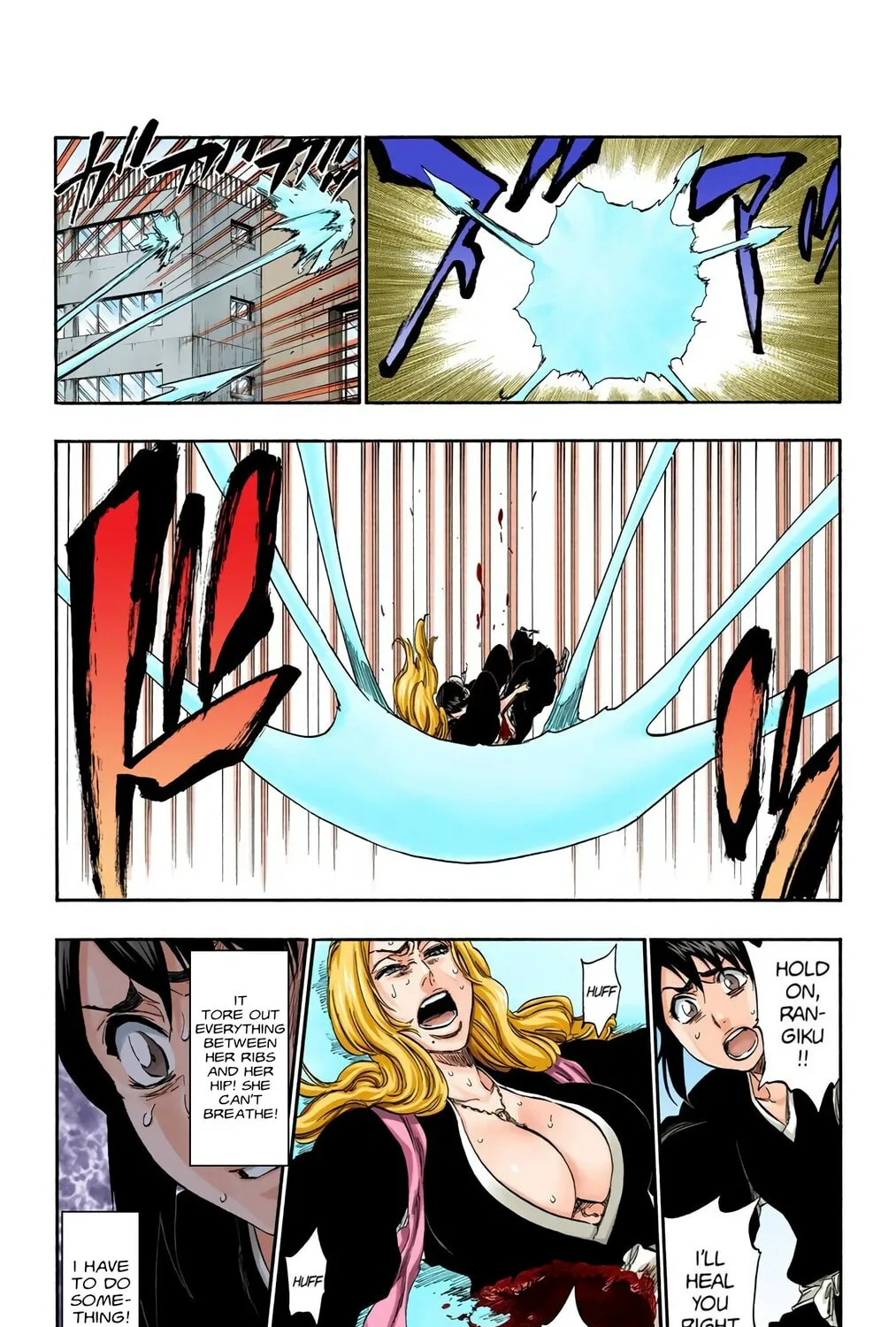 Bleach Colored Manga