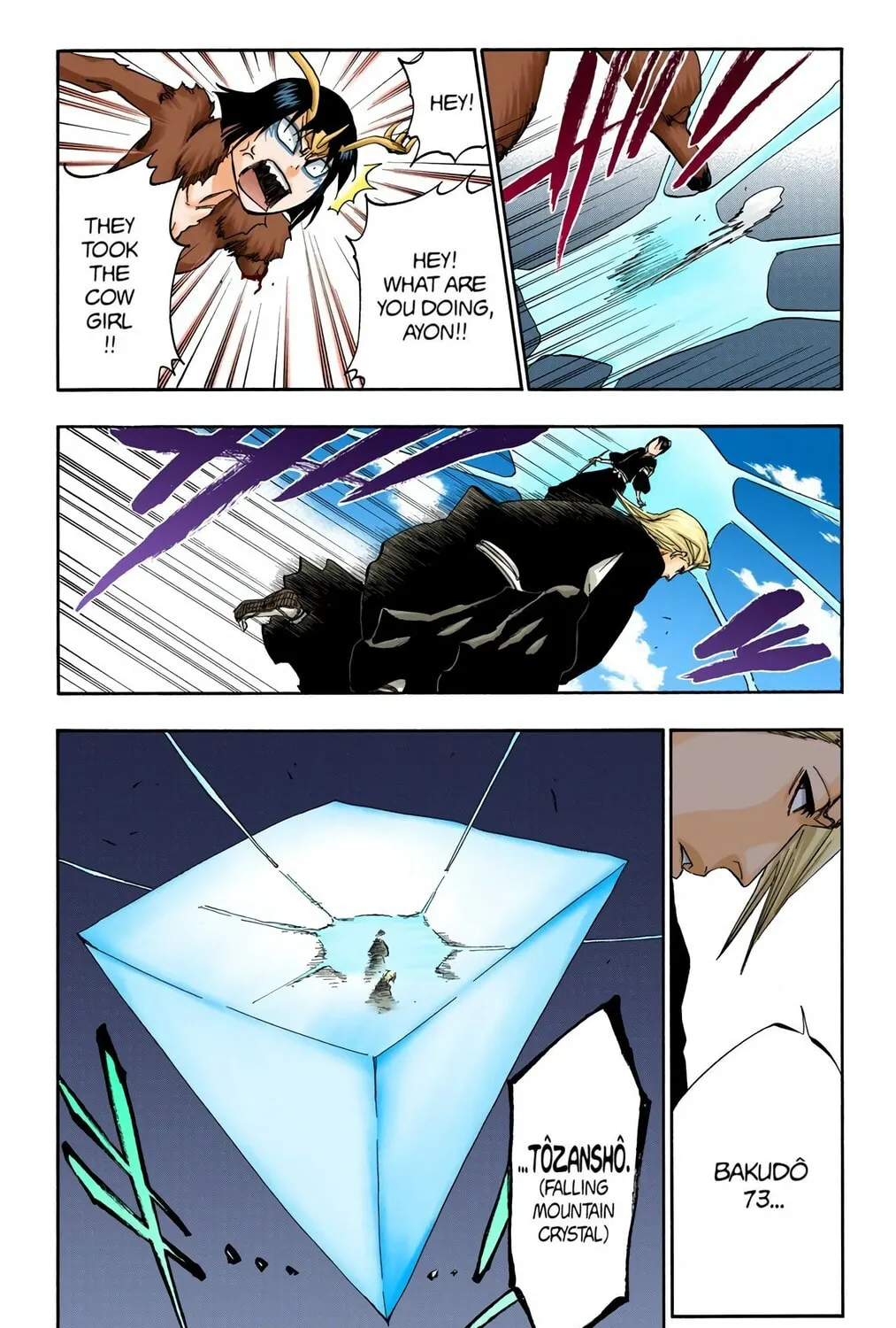 Bleach Colored Manga