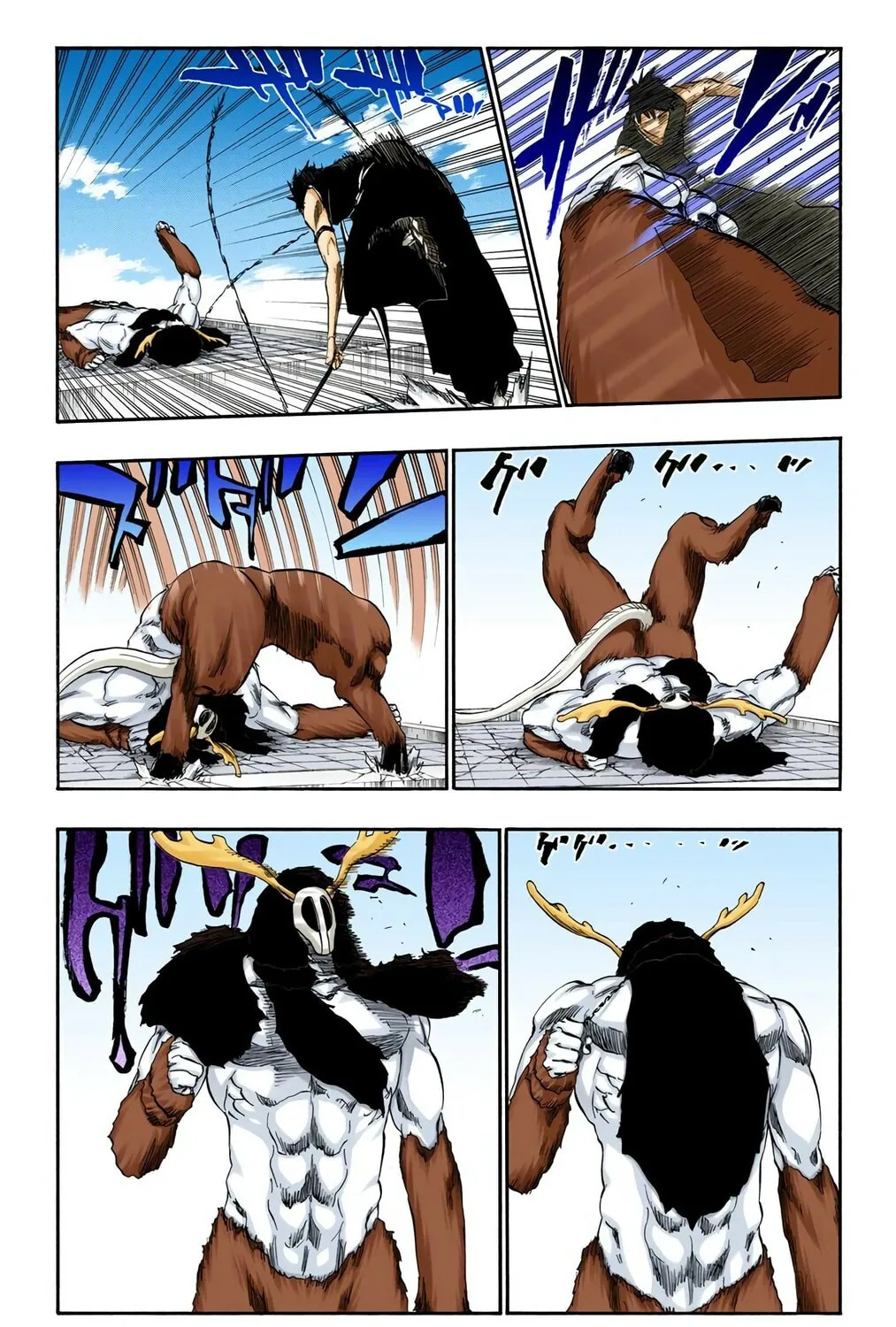 Bleach Colored Manga