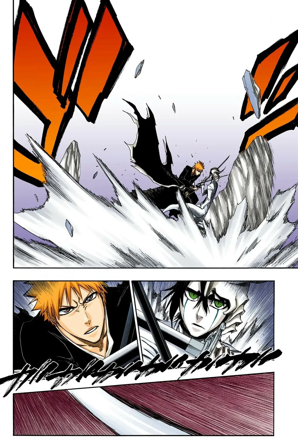Bleach Colored Manga