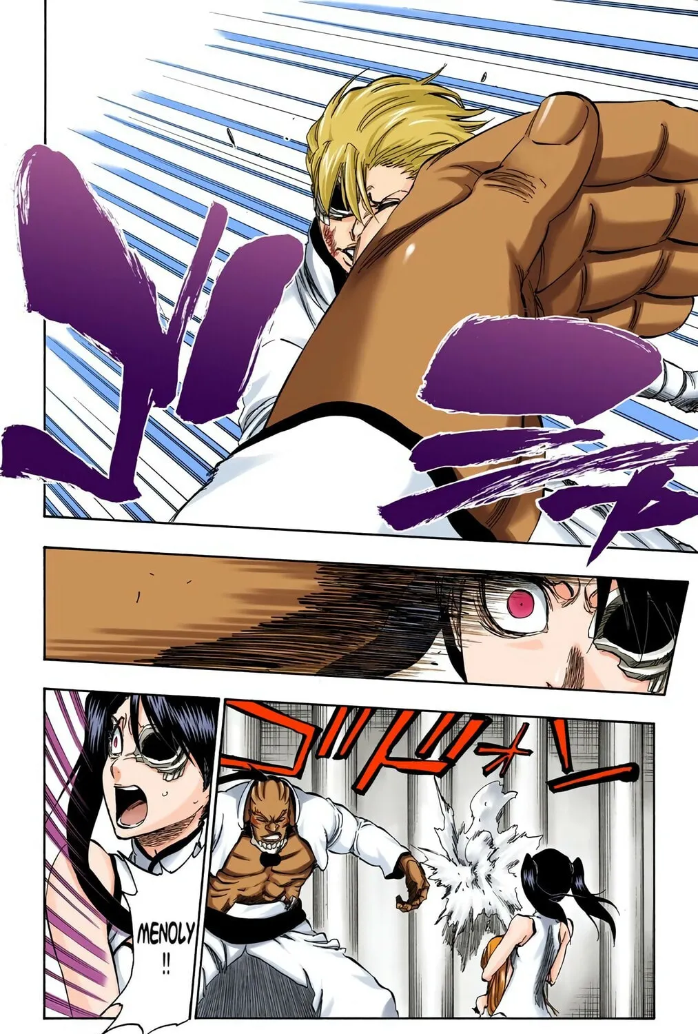 Bleach Colored Manga