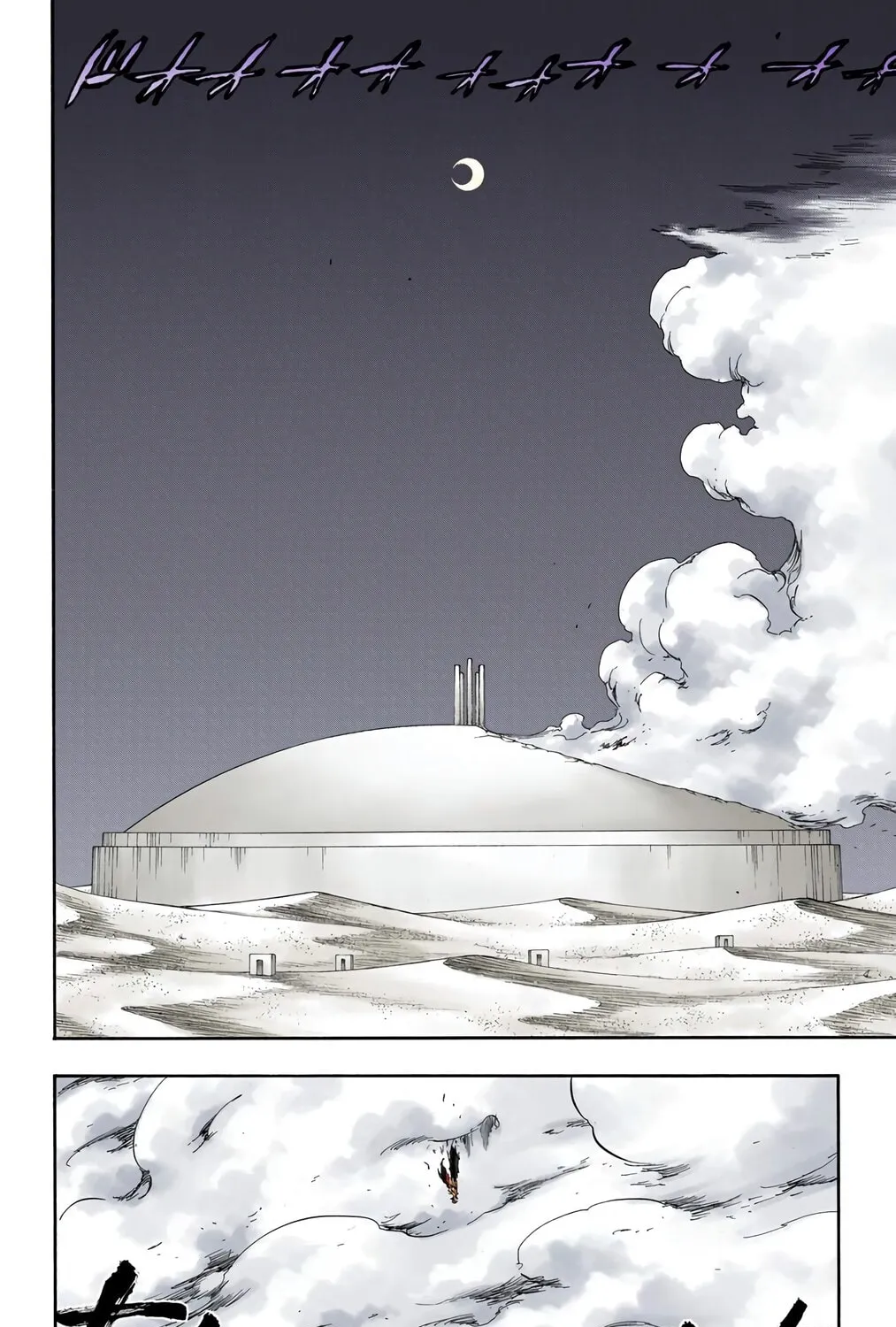 Bleach Colored Manga