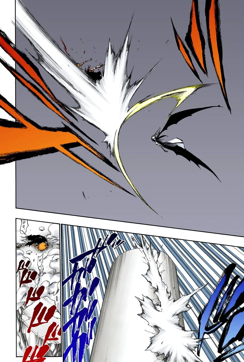 Bleach Colored Manga