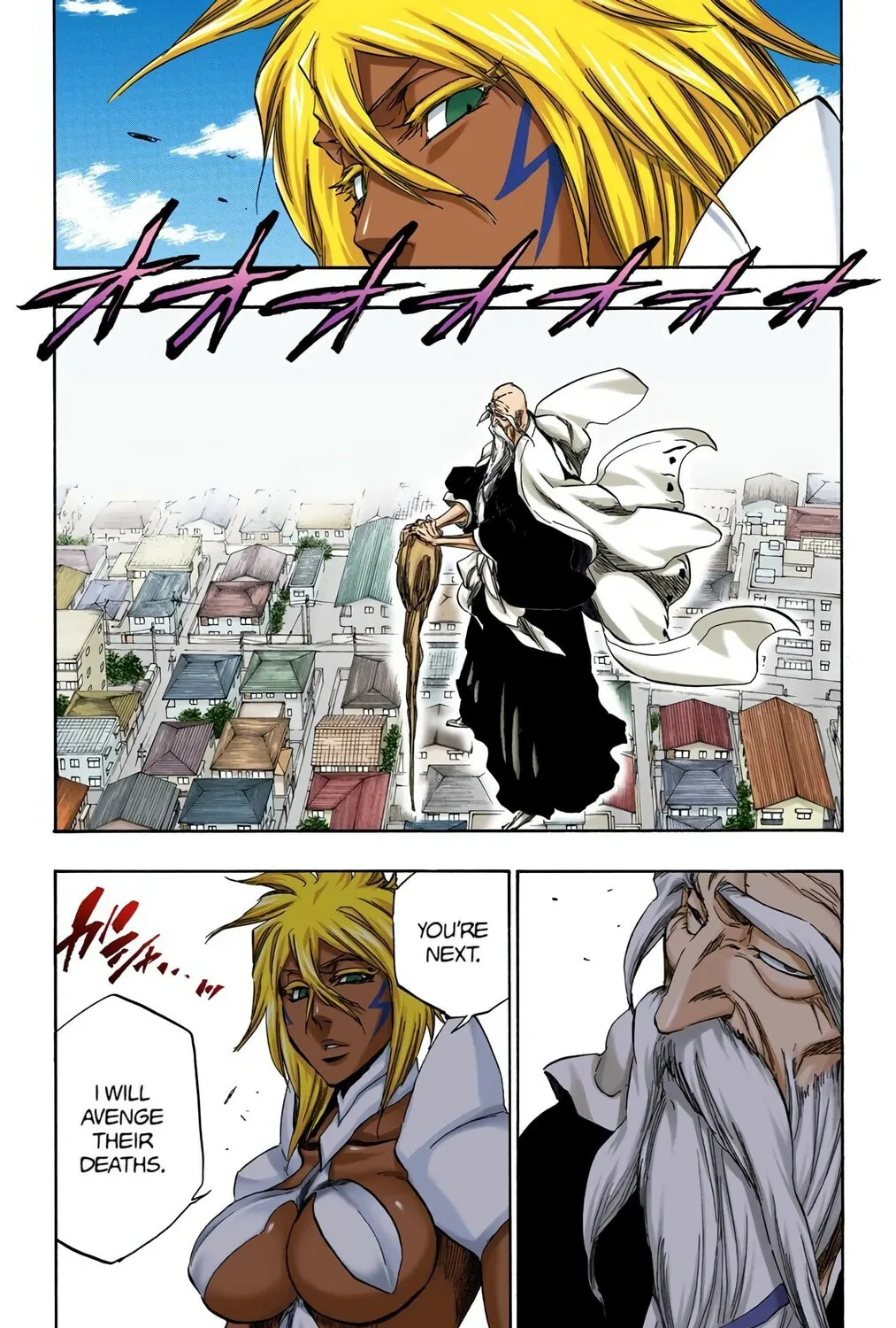 Bleach Colored Manga