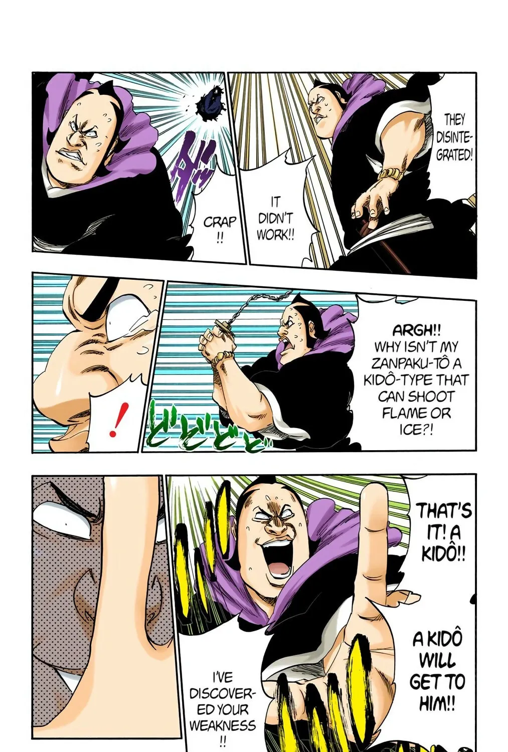 Bleach Colored Manga