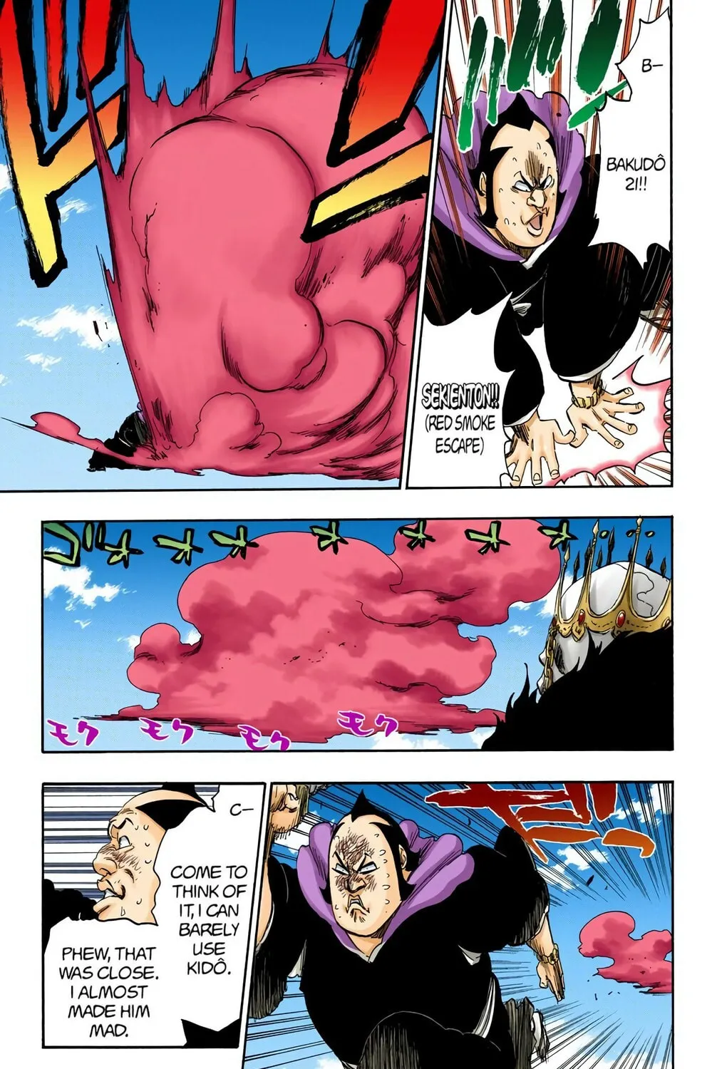 Bleach Colored Manga