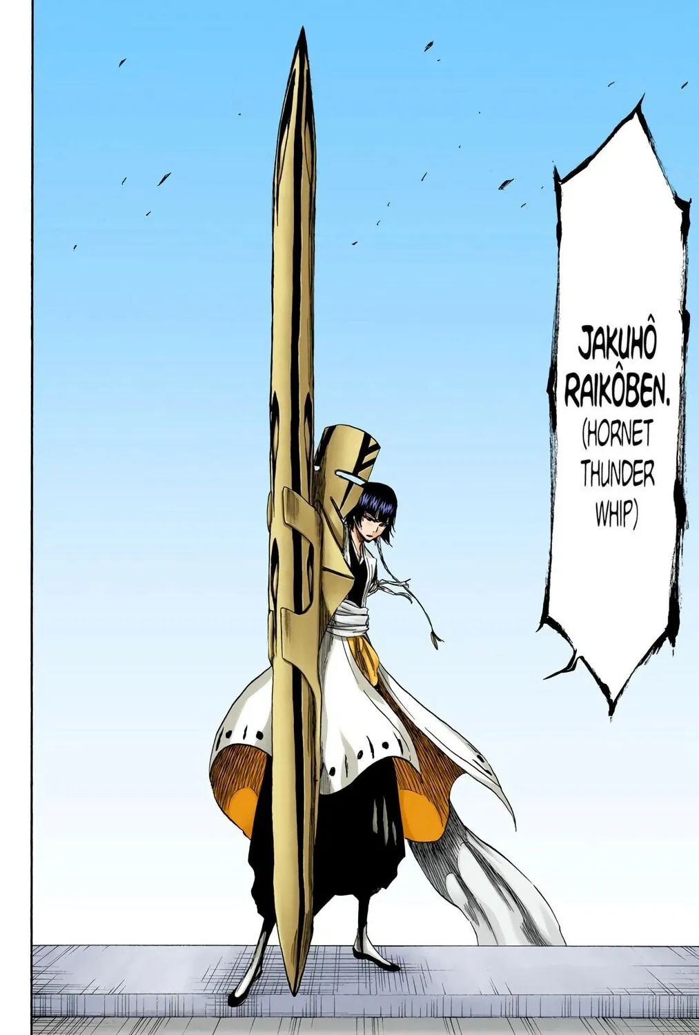 Bleach Colored Manga