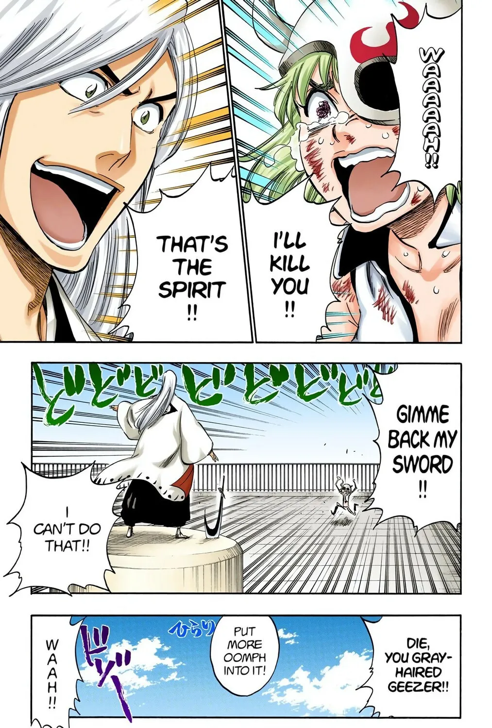 Bleach Colored Manga