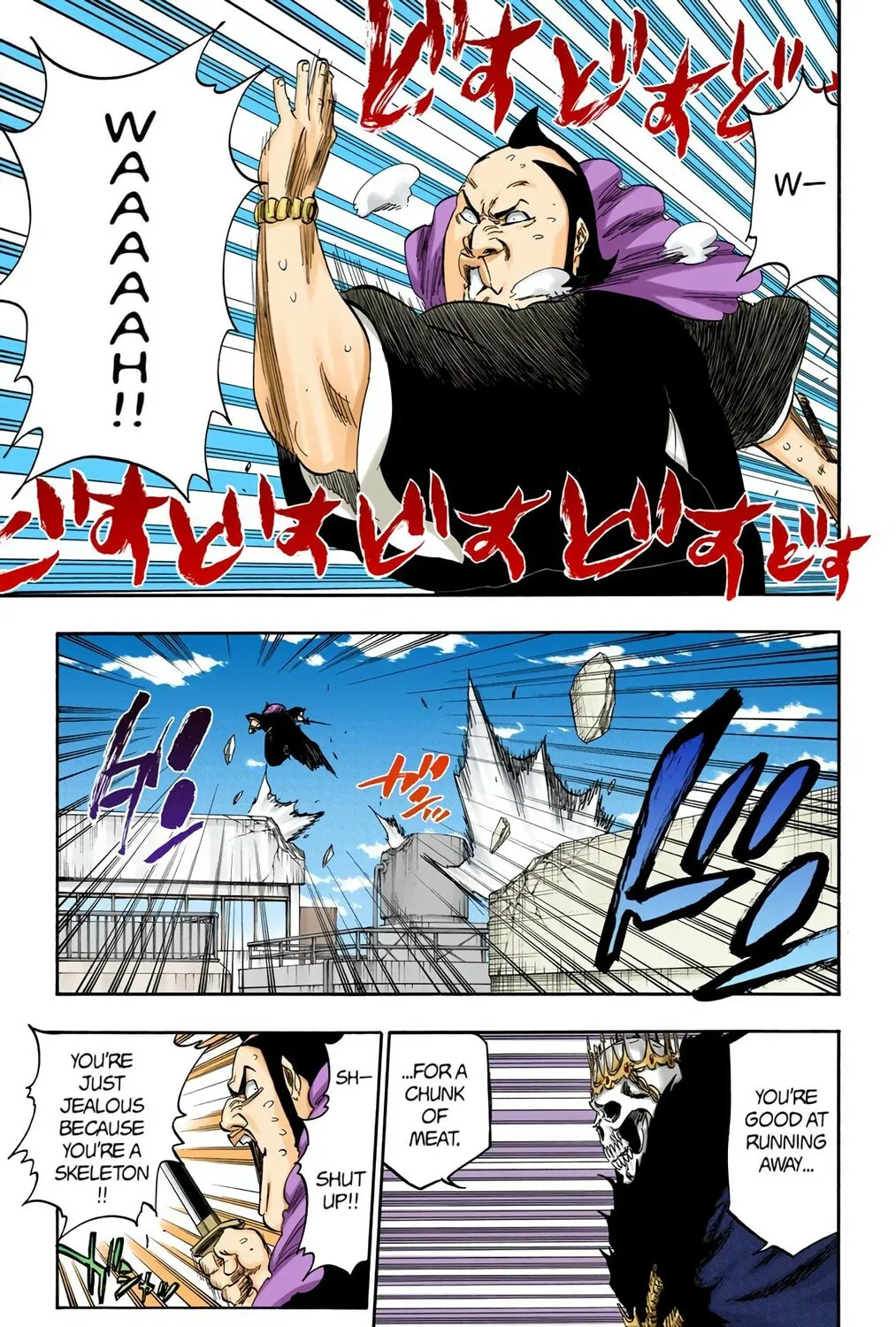 Bleach Colored Manga