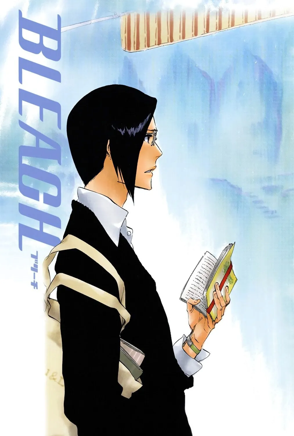 Bleach Colored Manga