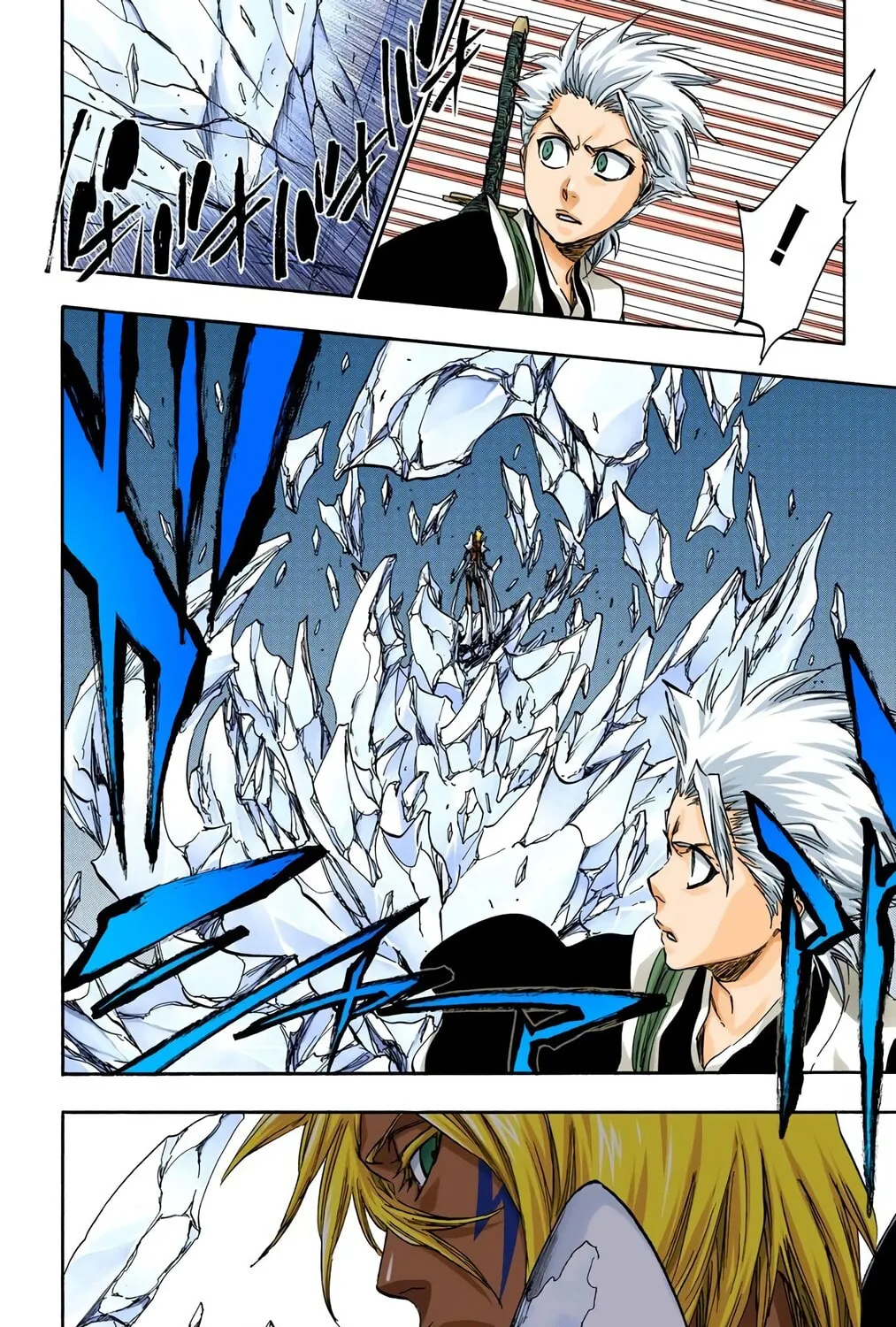 Bleach Colored Manga