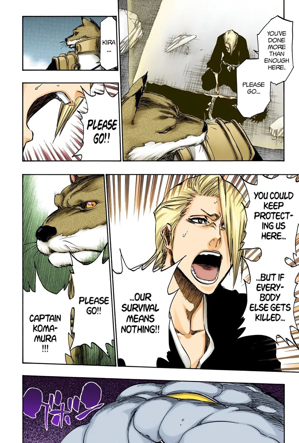 Bleach Colored Manga
