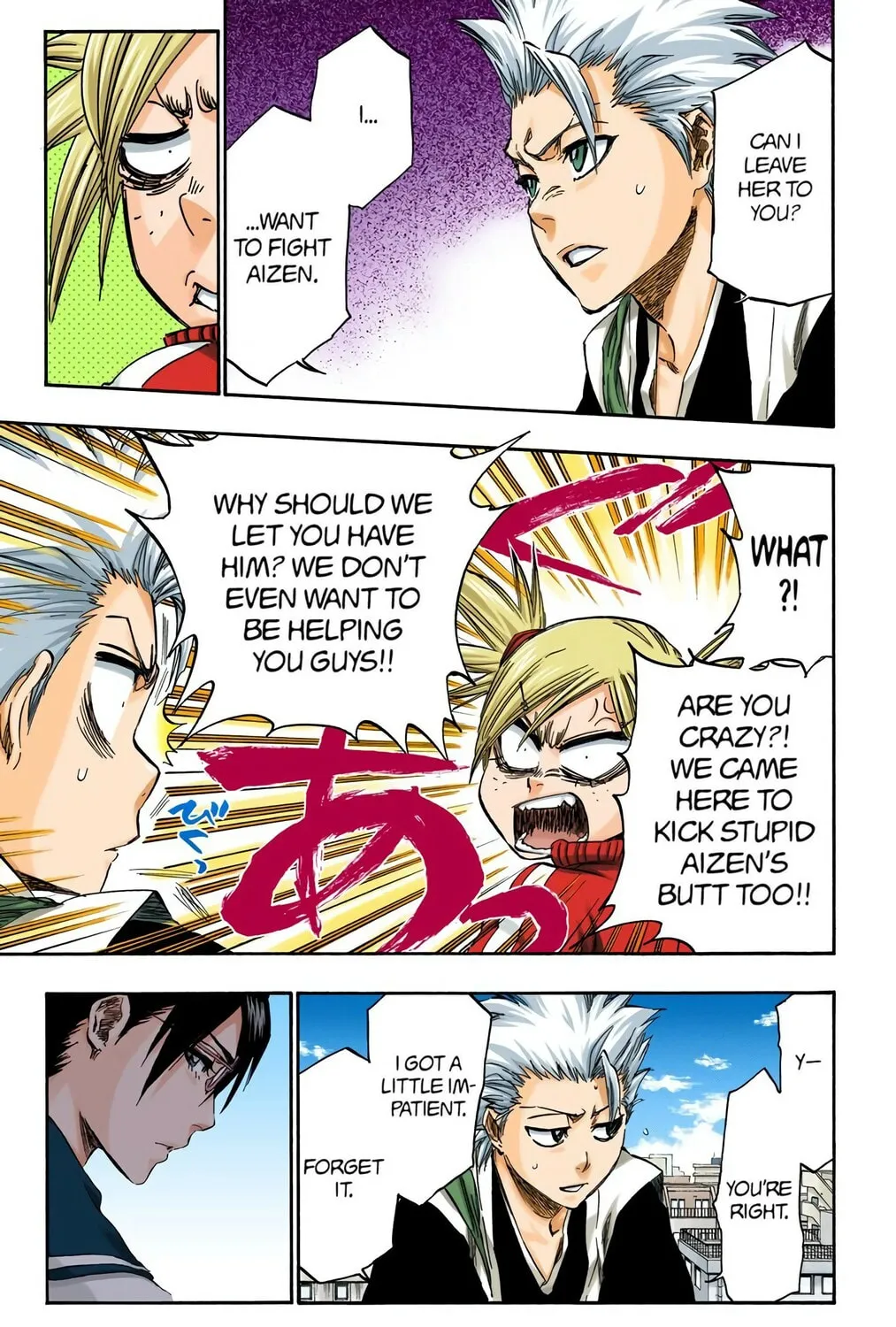 Bleach Colored Manga