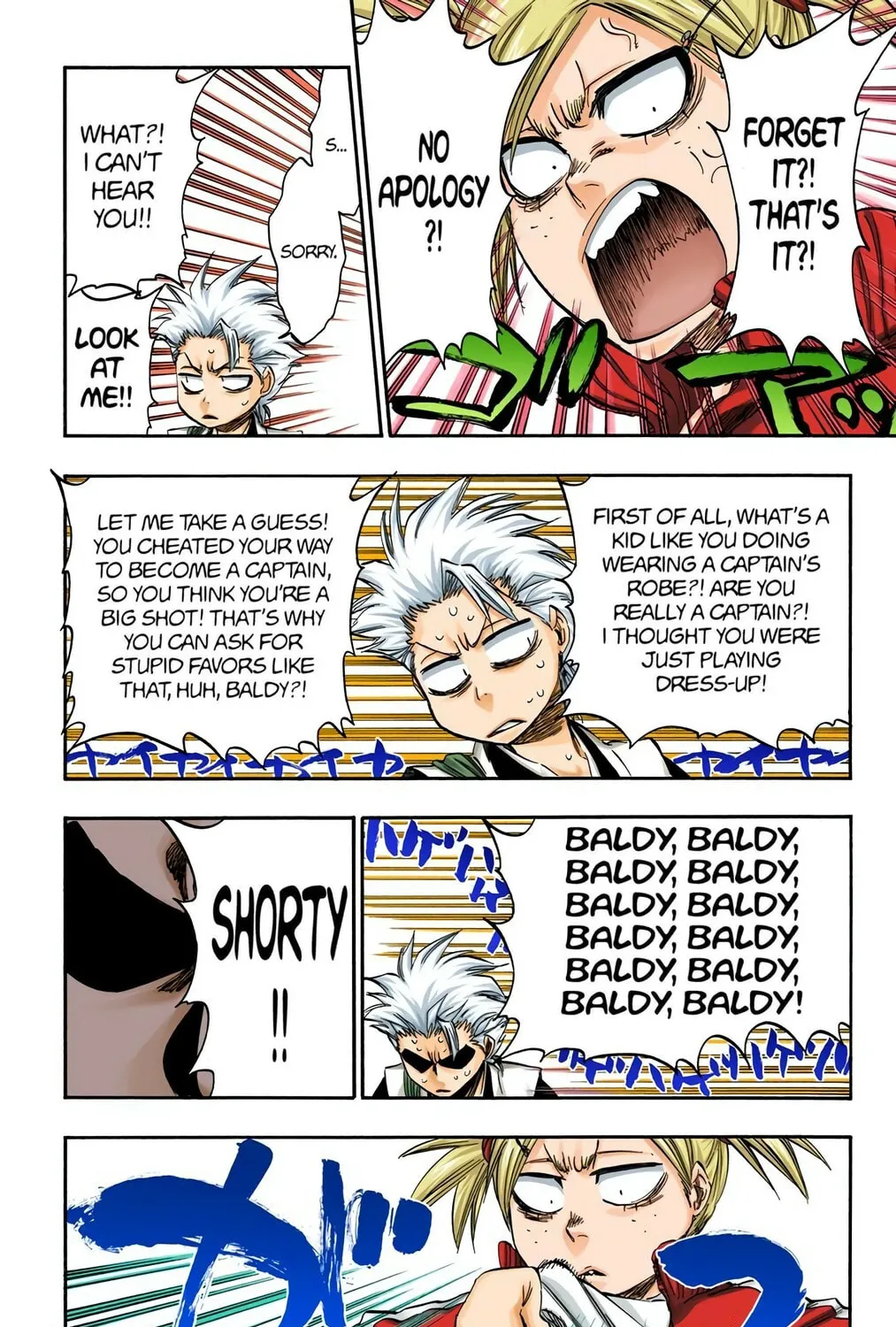 Bleach Colored Manga