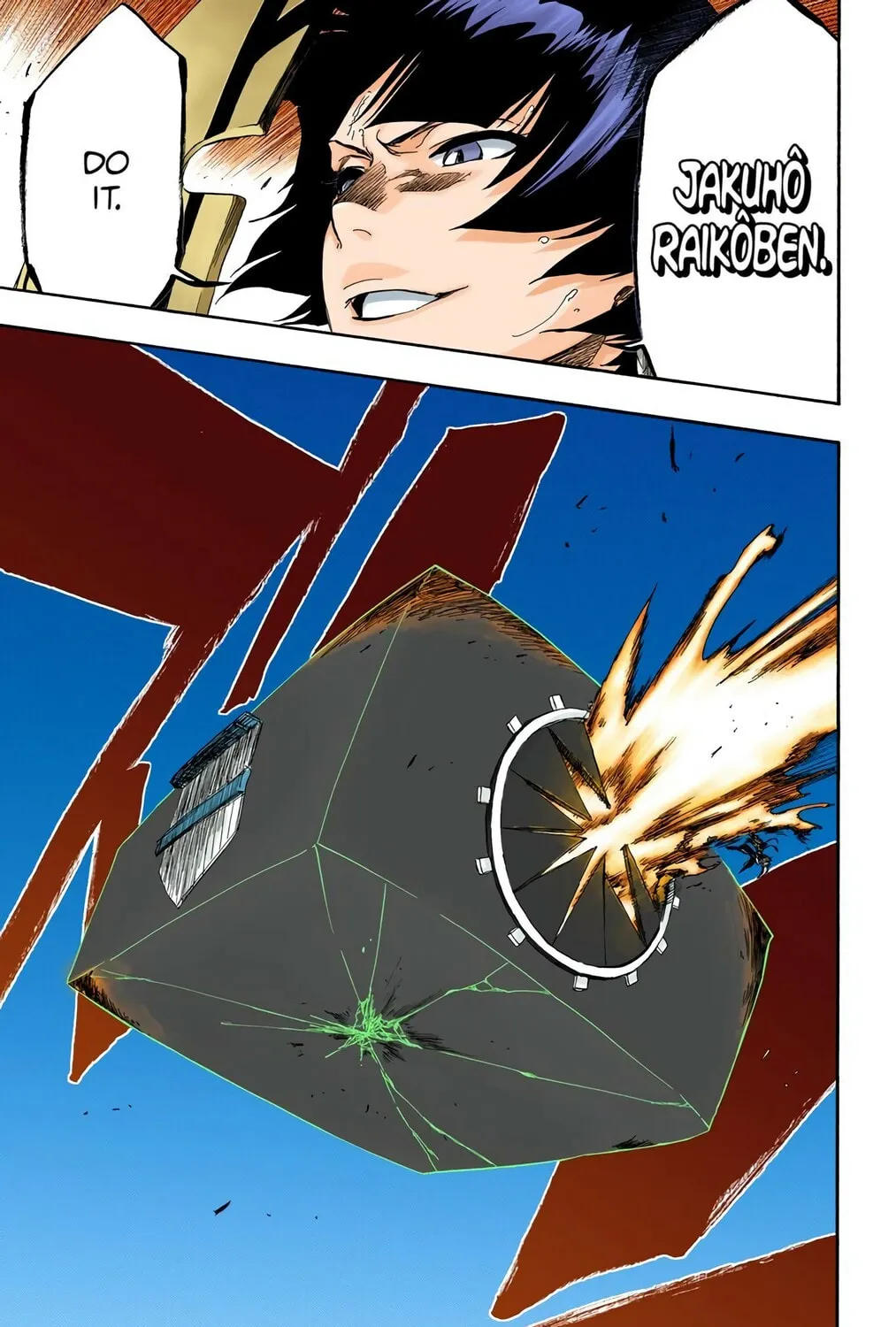 Bleach Colored Manga