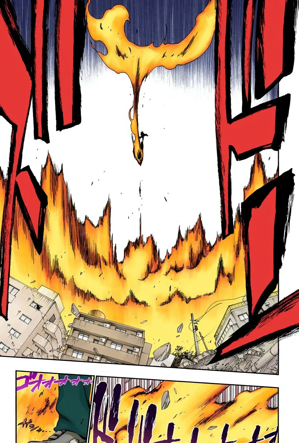 Bleach Colored Manga