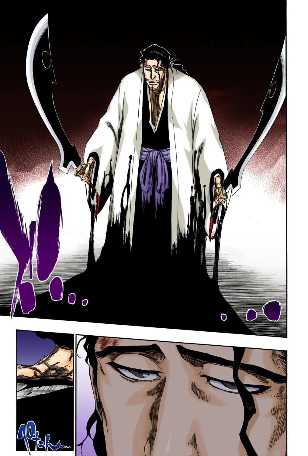 Bleach Colored Manga