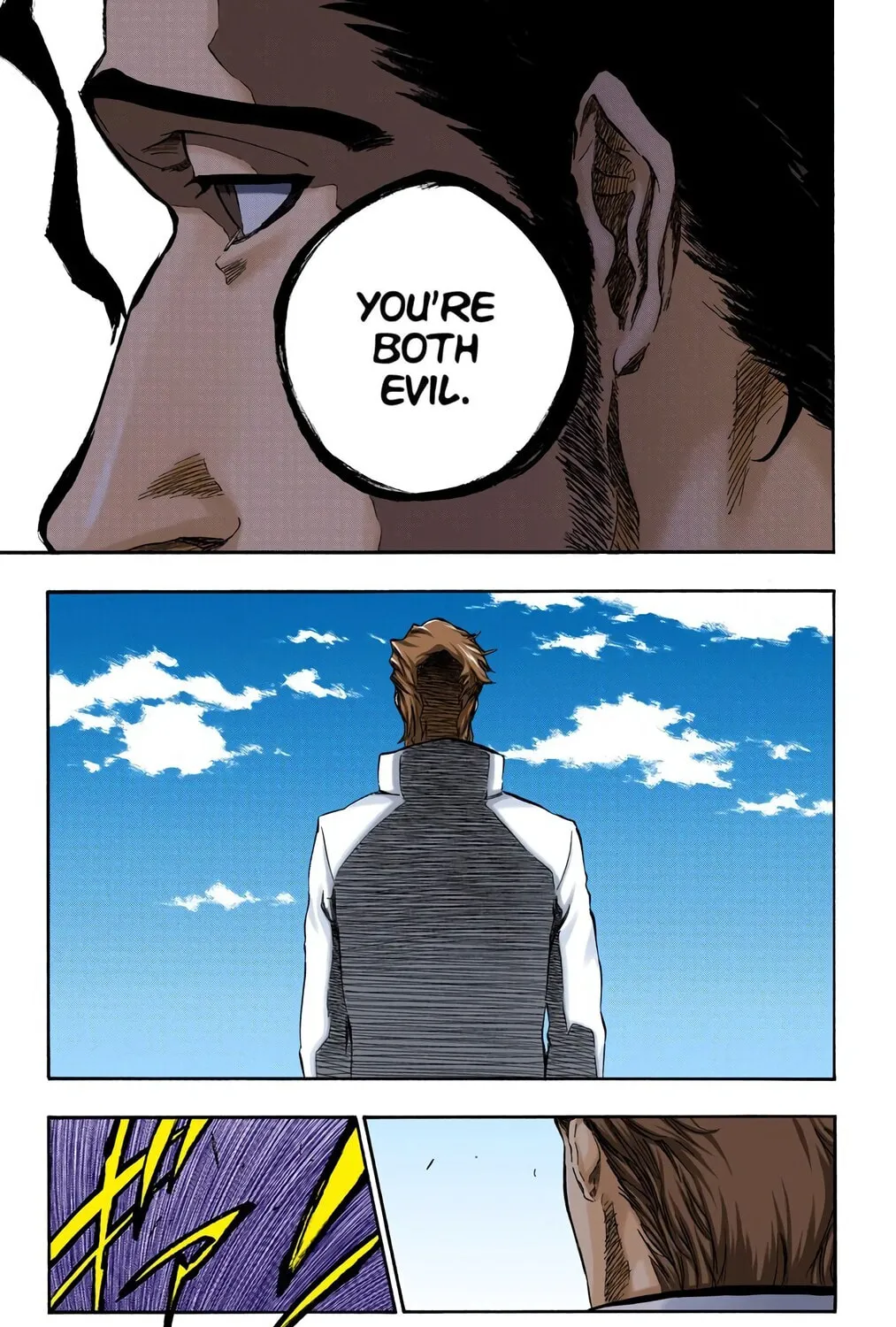 Bleach Colored Manga